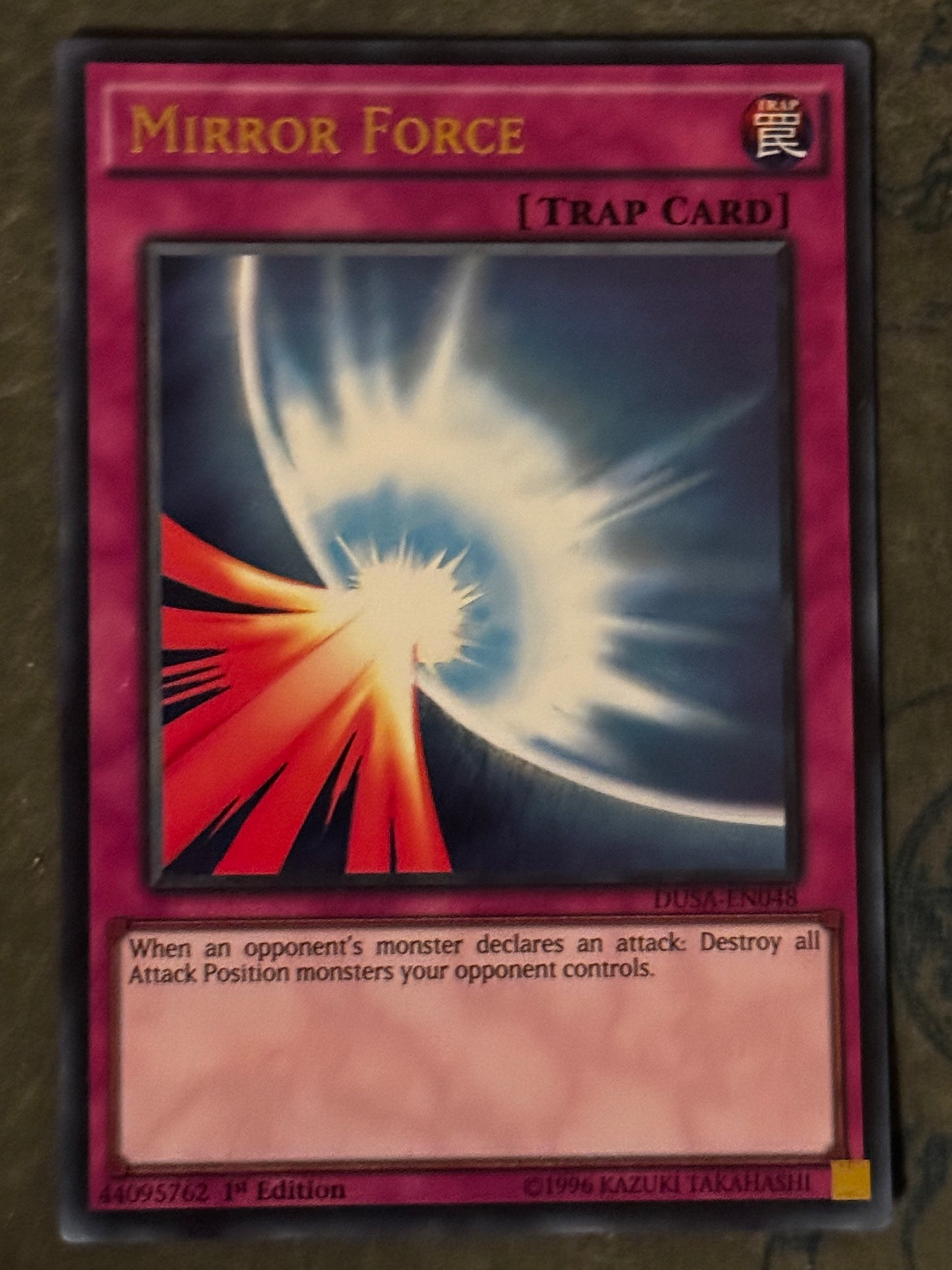 Mirror Force DUSA-EN048