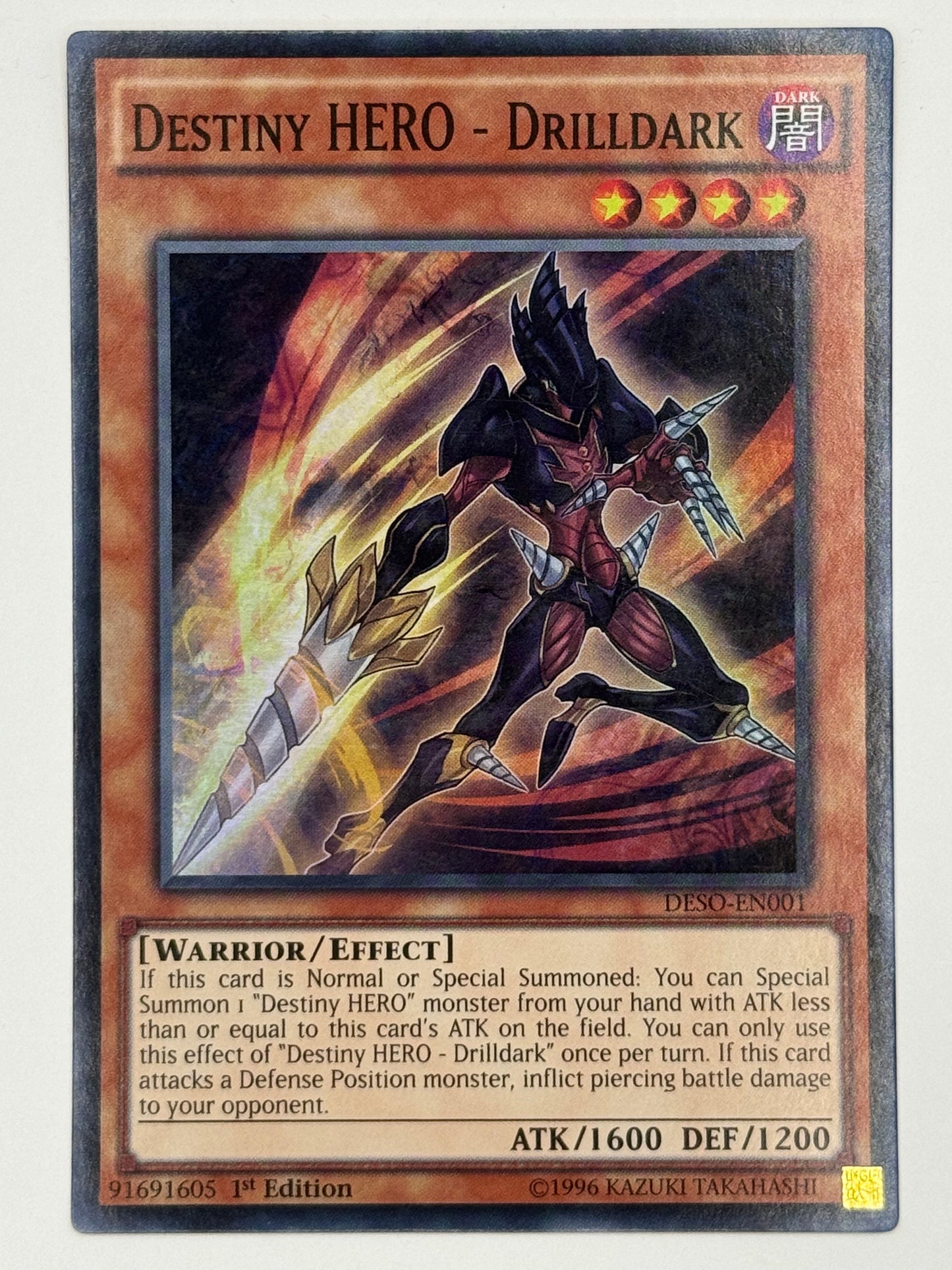 Destiny HERO - Drilldark DESO-EN001