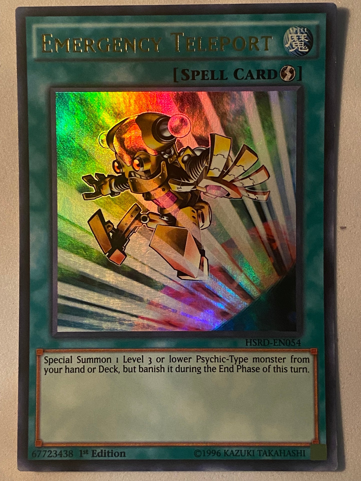 Emergency Teleport HSRD-EN054