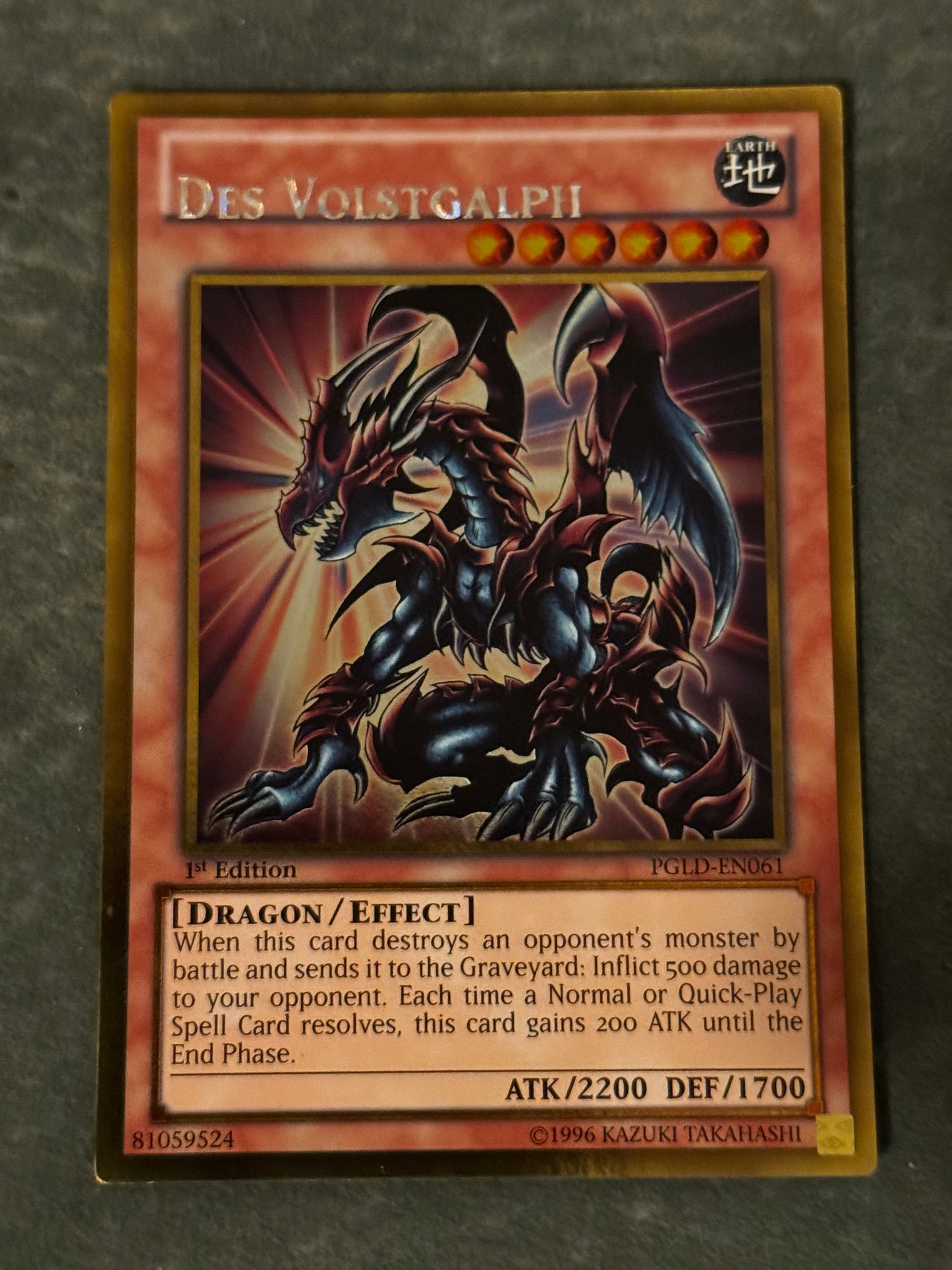 Des Voltsgalph PGLD-EN061 Name Shift