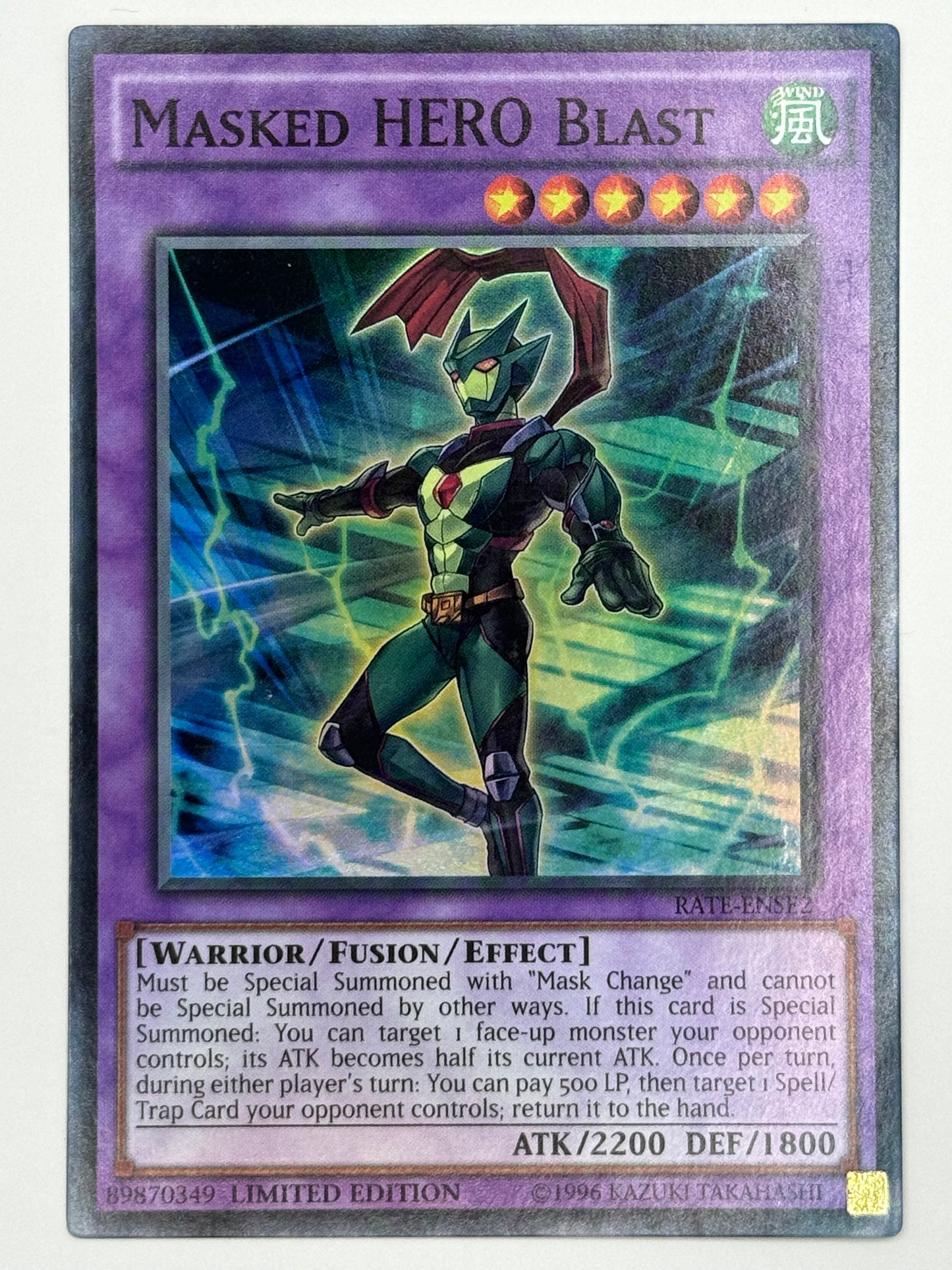 Masked HERO Blast RATE-ENSE2