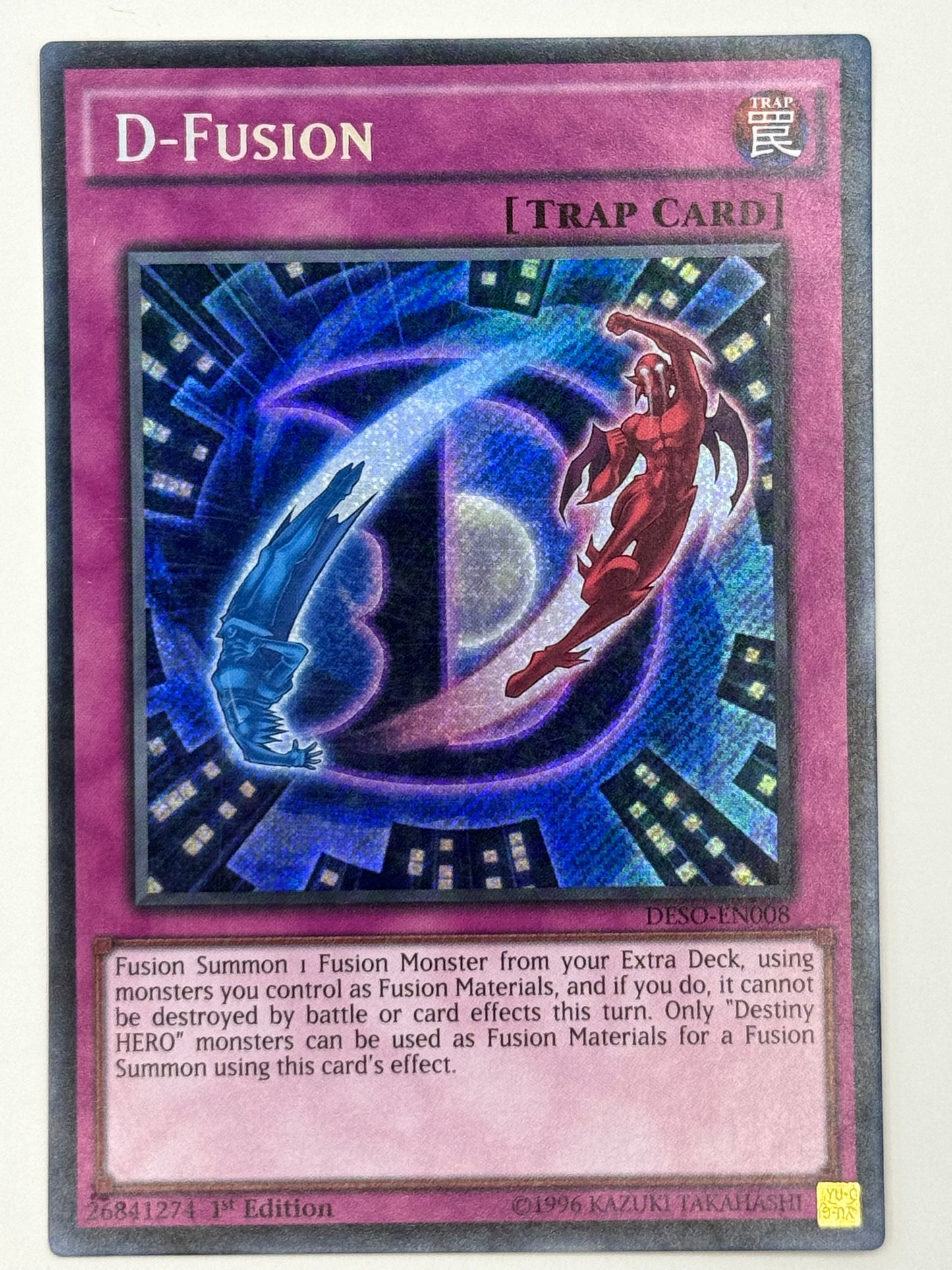 D-Fusion DESO-EN008