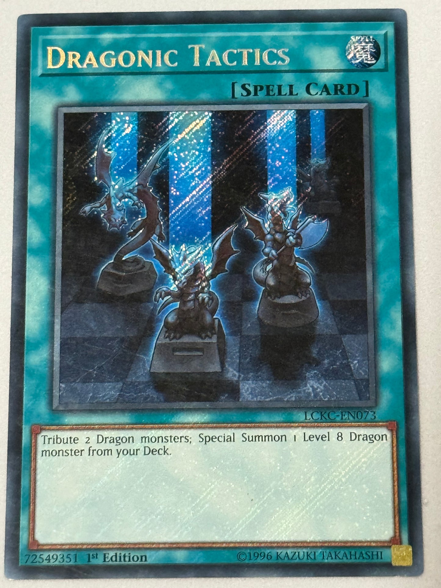 Dragonic Tactics LCKC-EN073