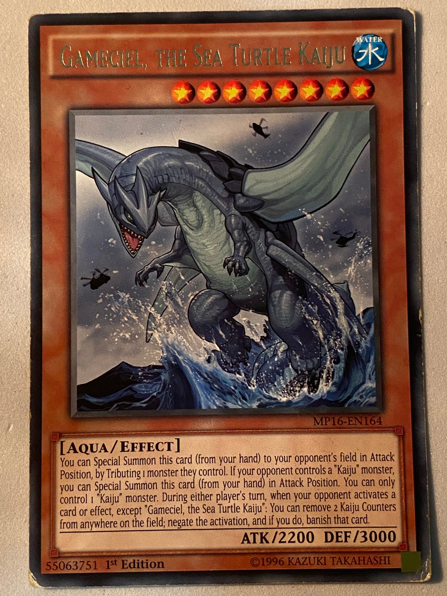 Gameciel, The Sea Turtle Kaiju MP16-EN164