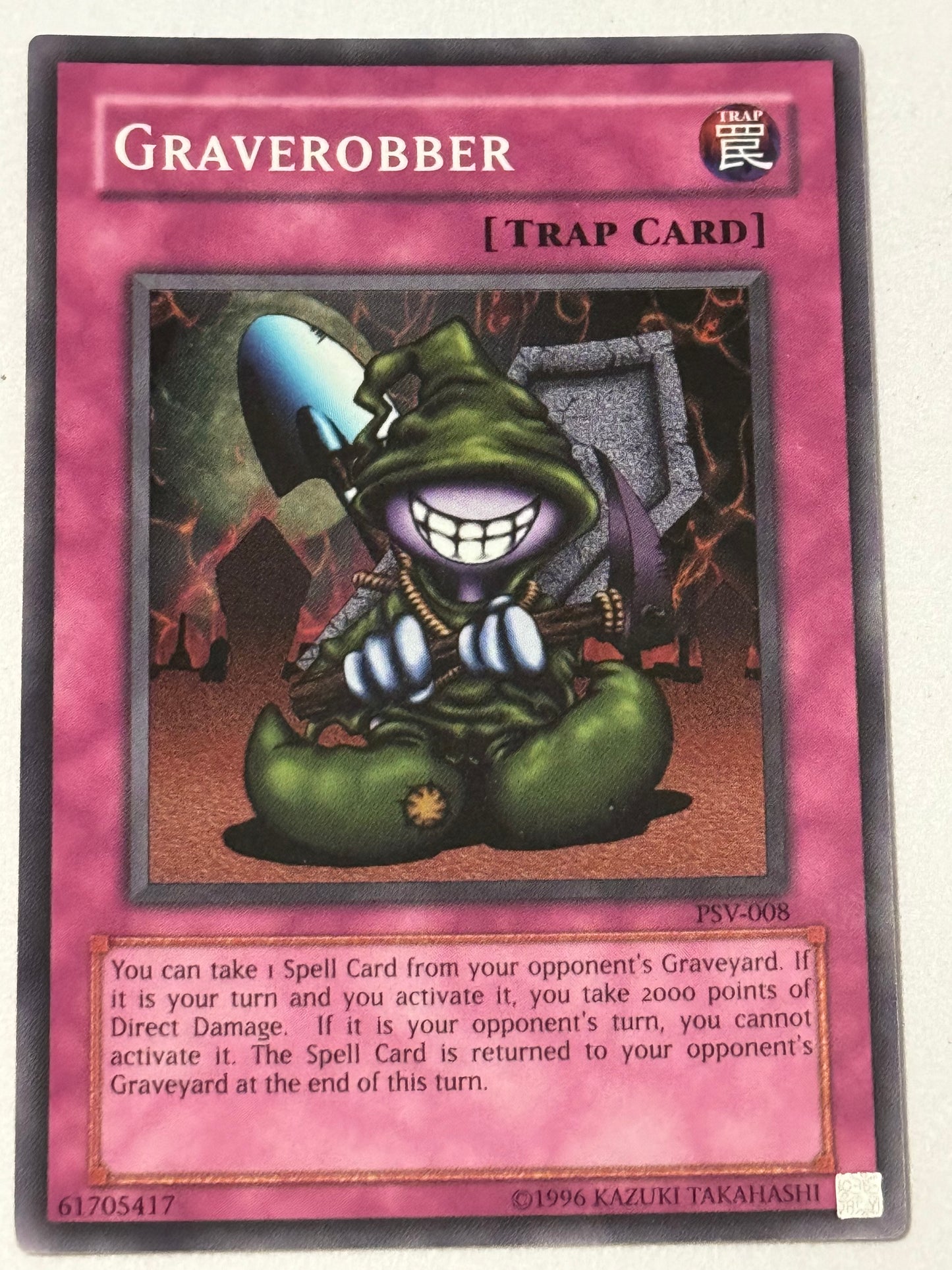 Graverobber PSV-008