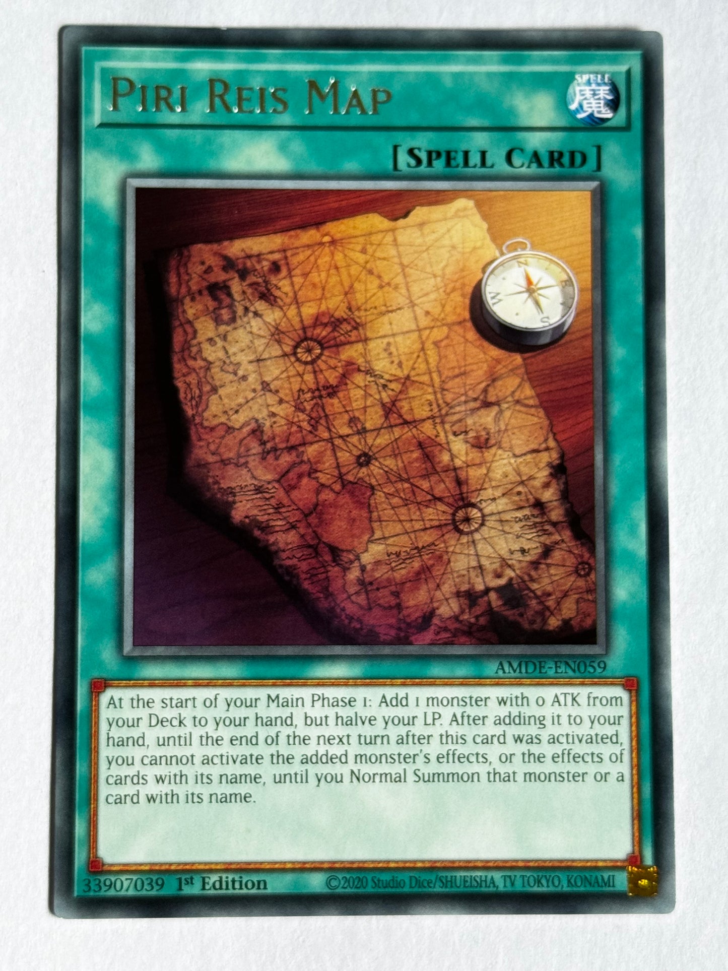 Piri Reis Map AMDE-EN059