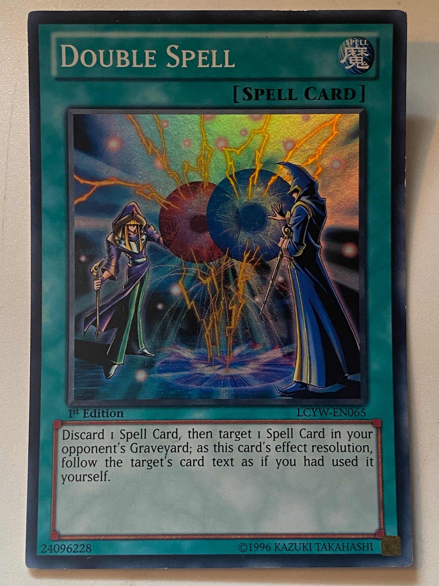 Double Spell LCYW-EN065