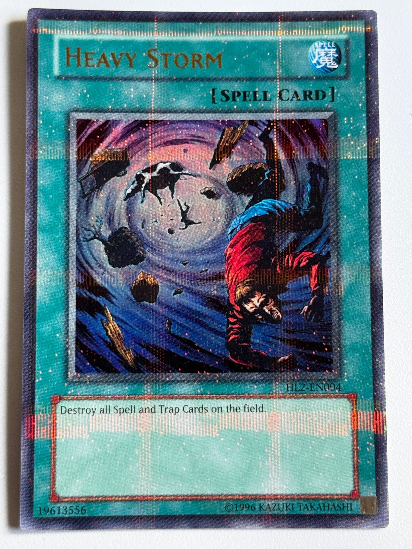 Heavy Storm HL2-EN004