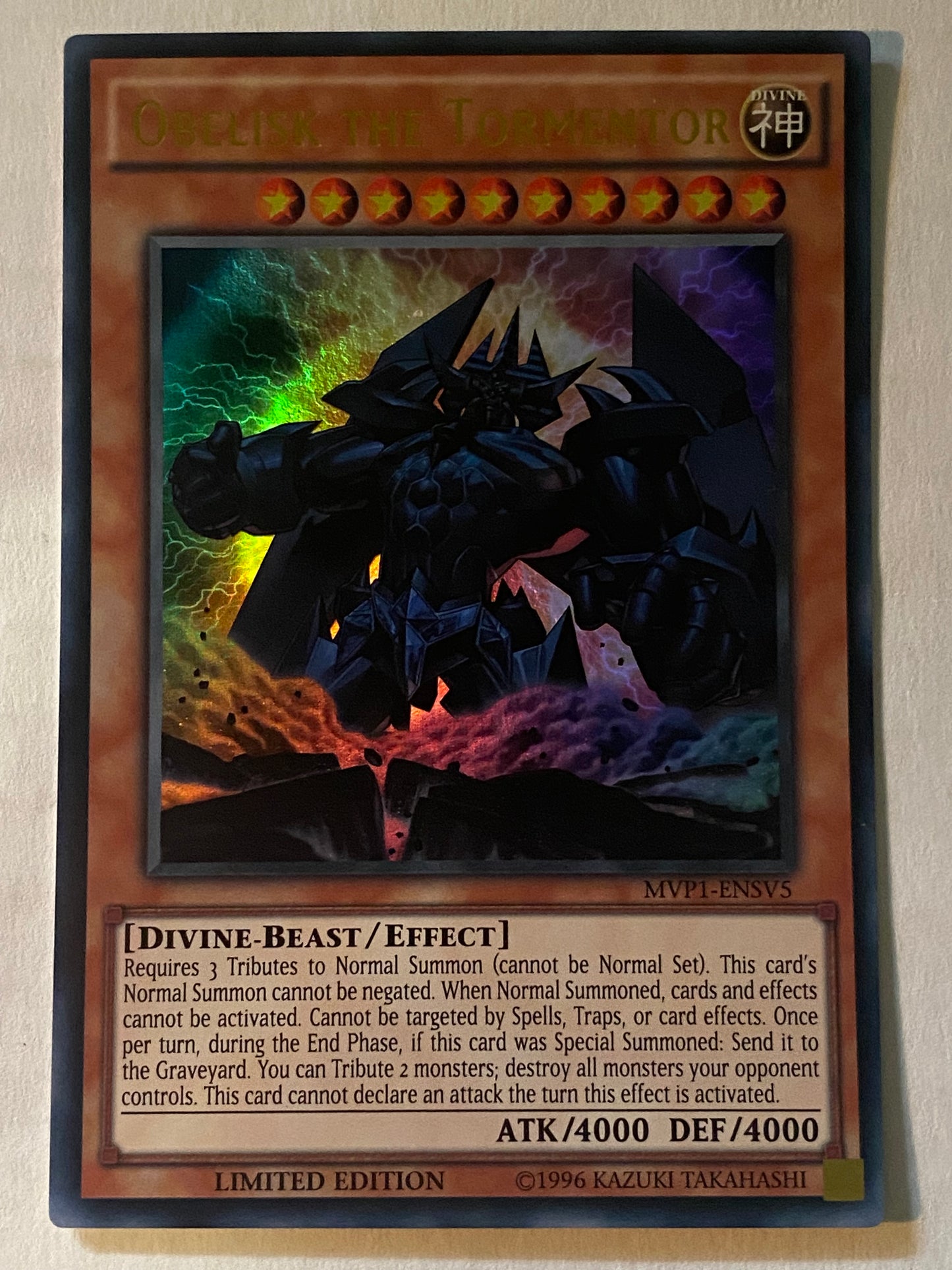 Obelisk The Tormentor MVP1-ENSV5