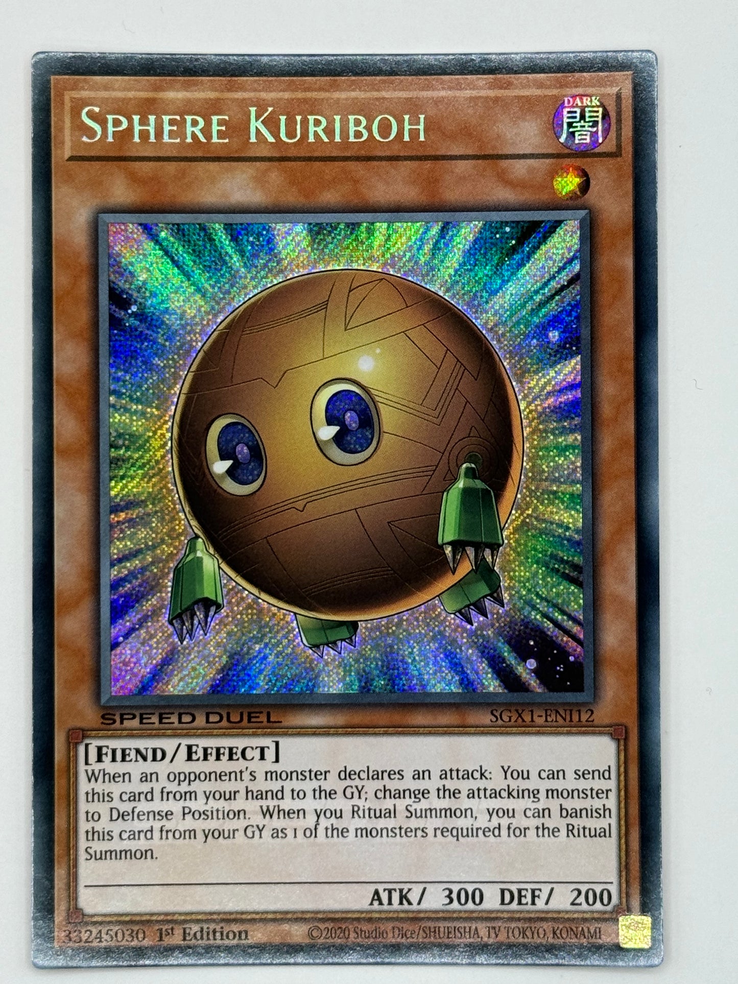 Sphere Kuriboh SGX1-EN112