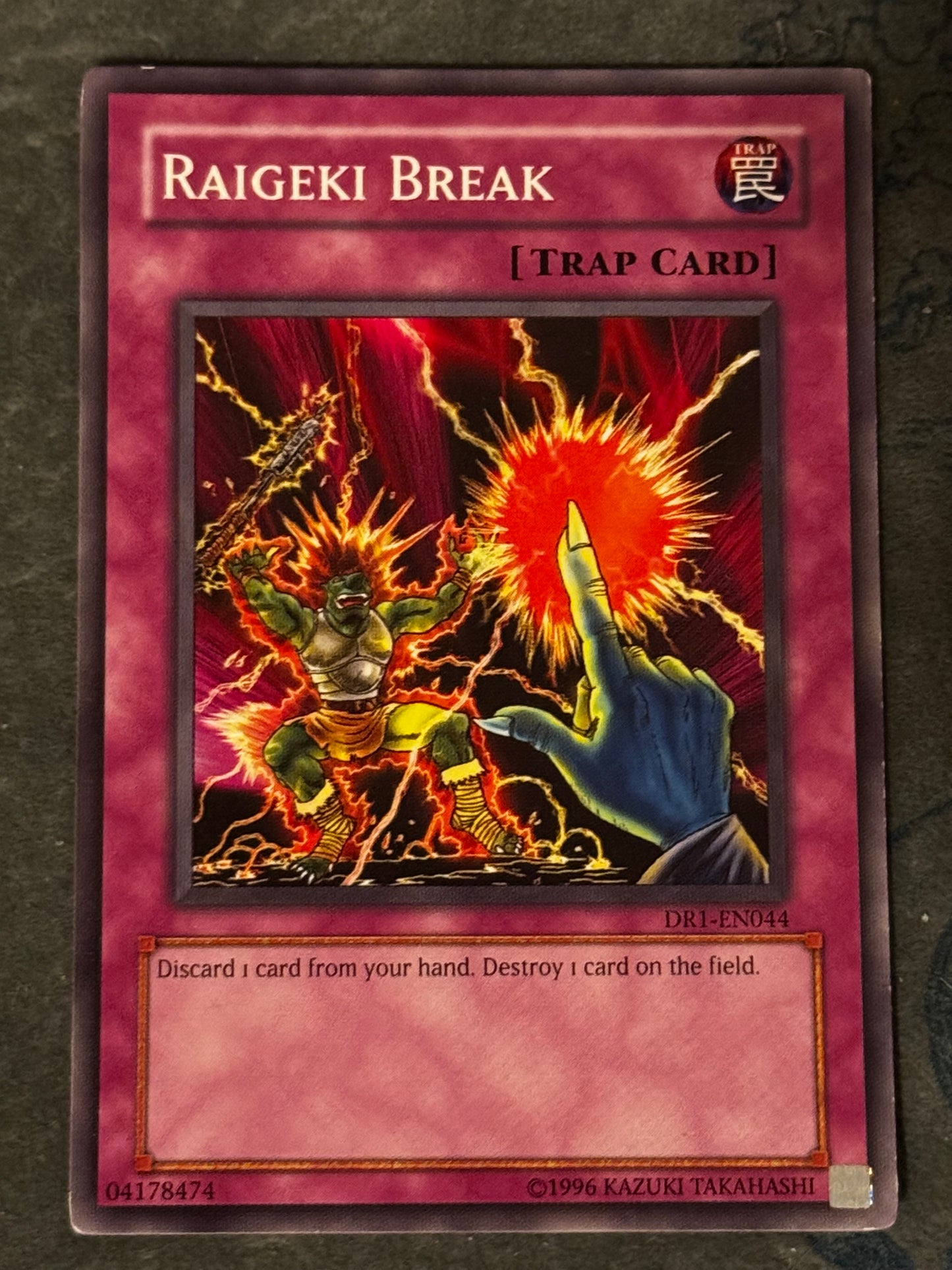 Raigeki Break DR1-EN044