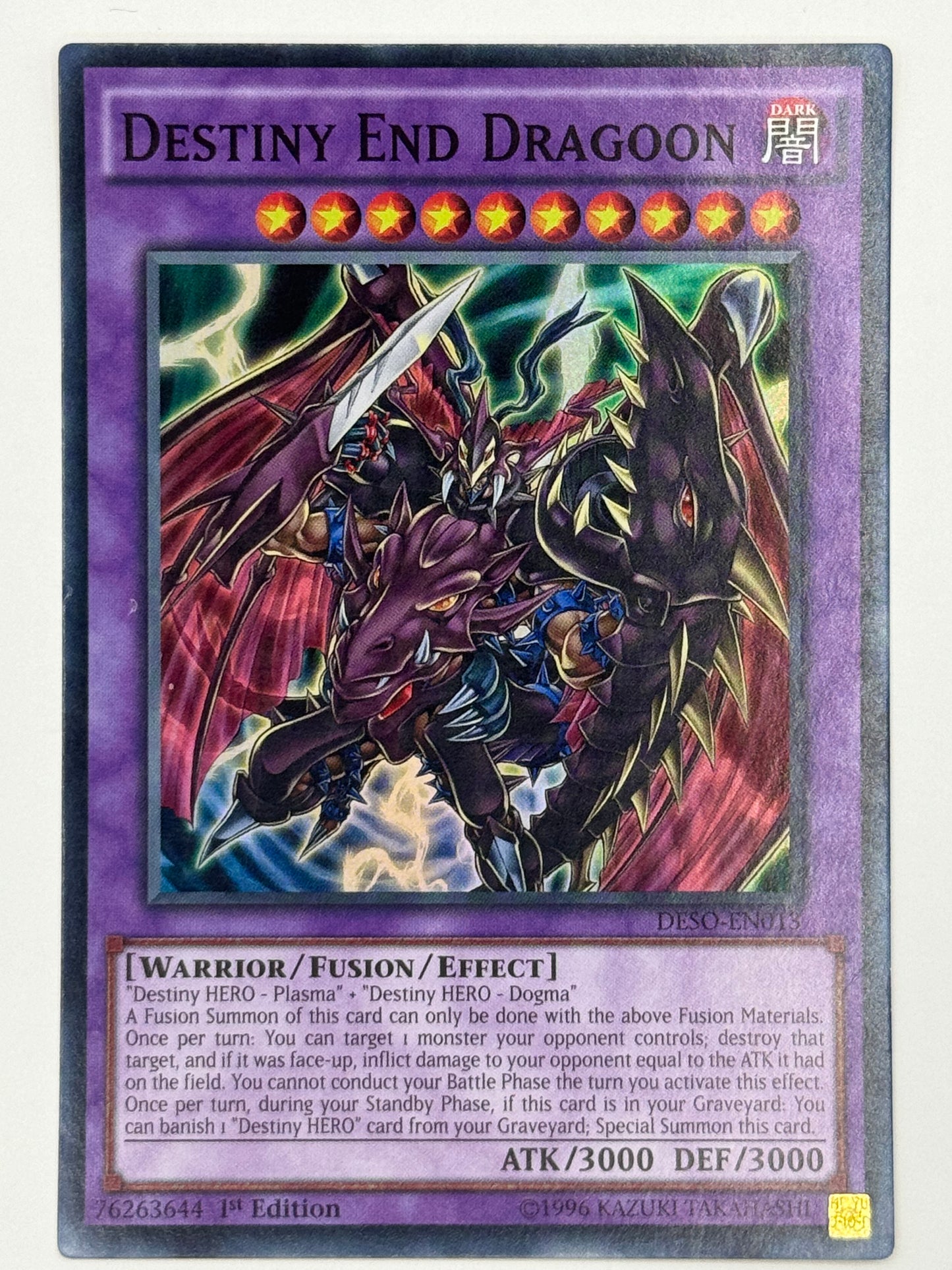 Destiny End Dragoon DESO-EN013