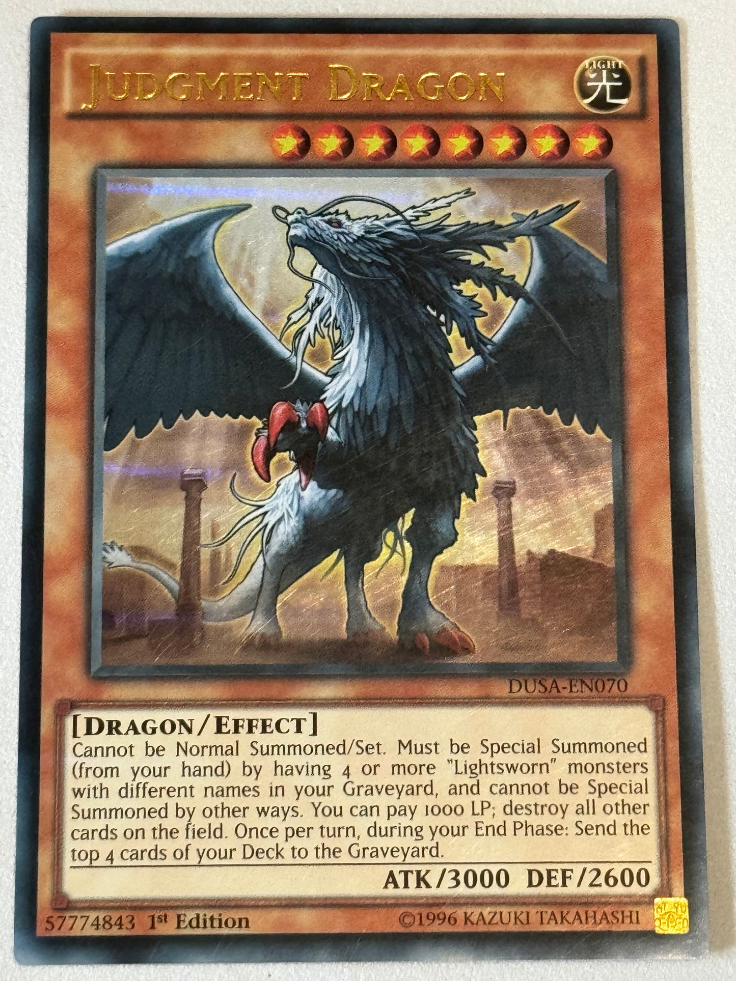 Judgment Dragon DUSA-EN070