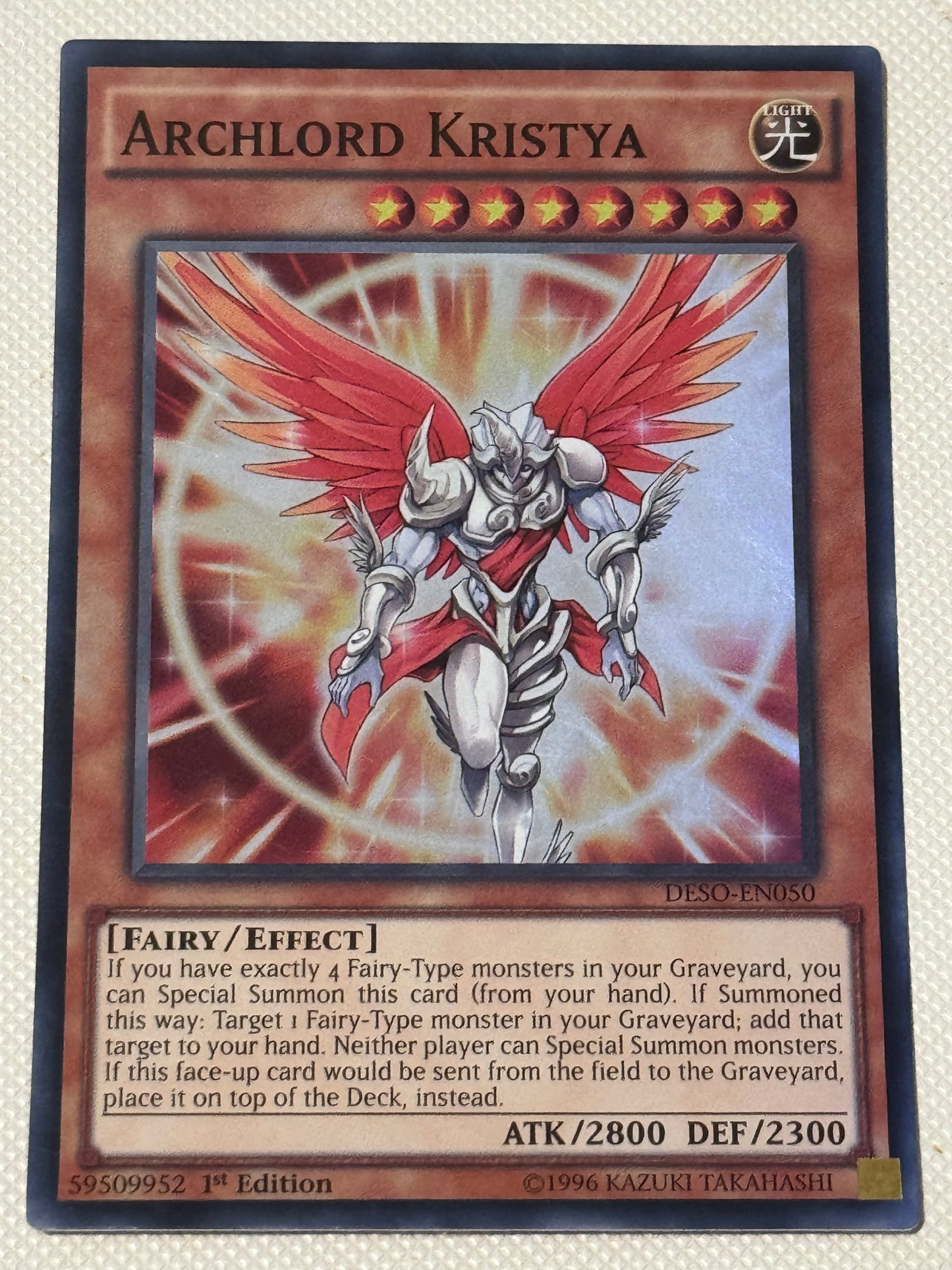 Archlord Krystia DESO-EN050