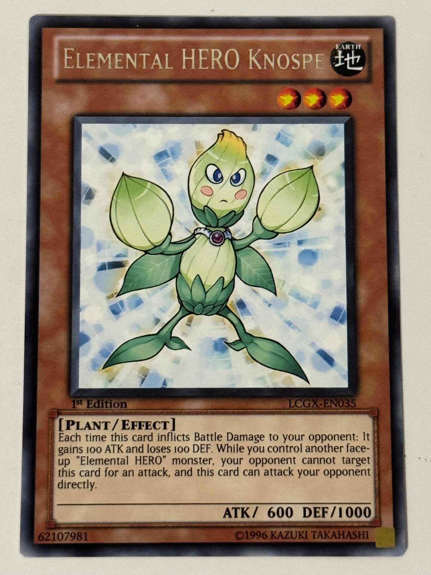 Elemental HERO Knospe LCGX-EN035