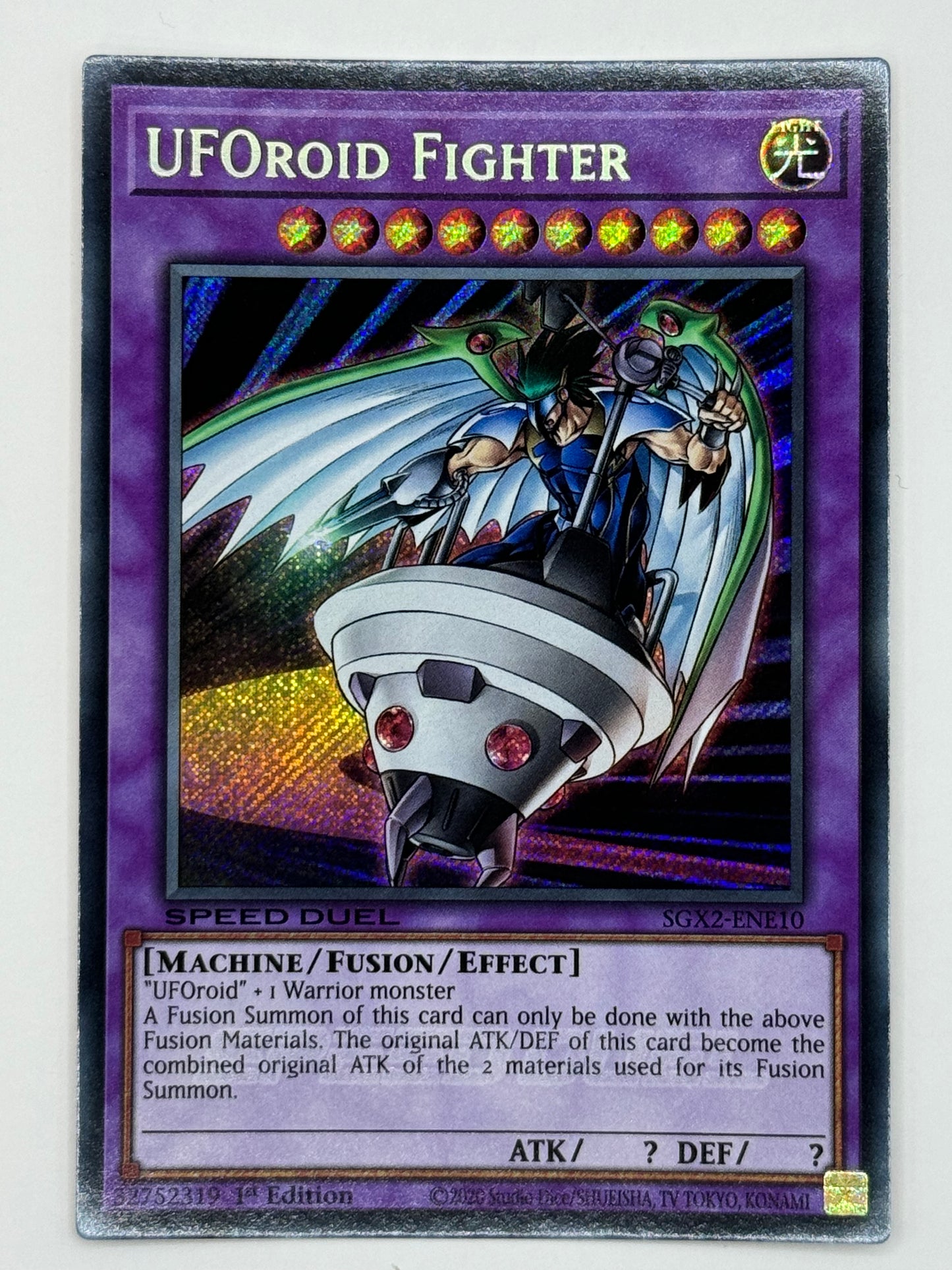 UFORoid Fighter SGX2-ENE10