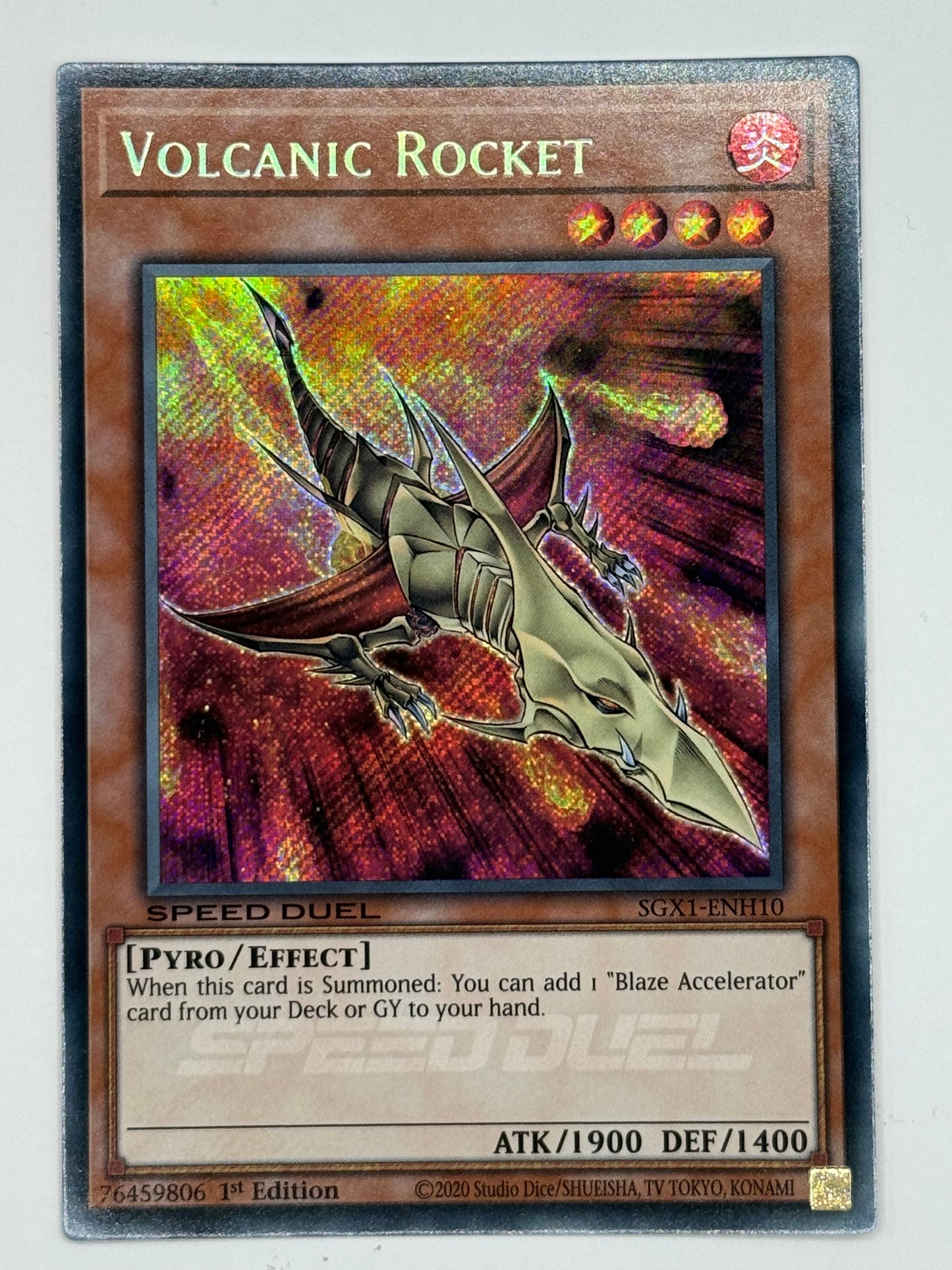 Volcanic Rocket SGX1-ENI10