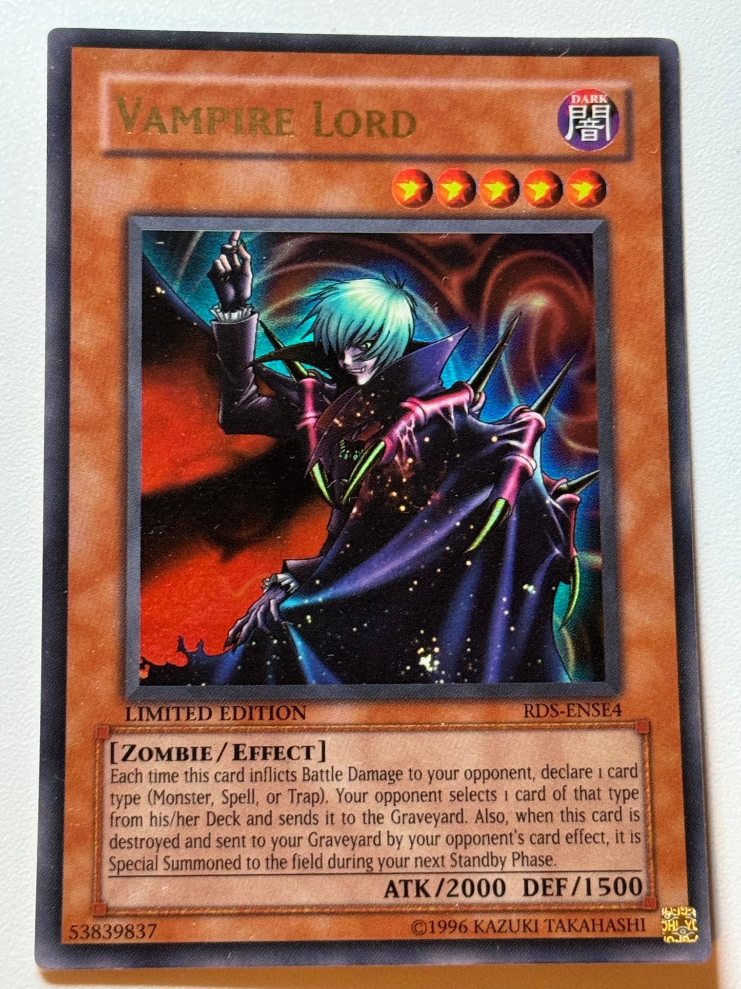 Vampire Lord RDS-ENSE4