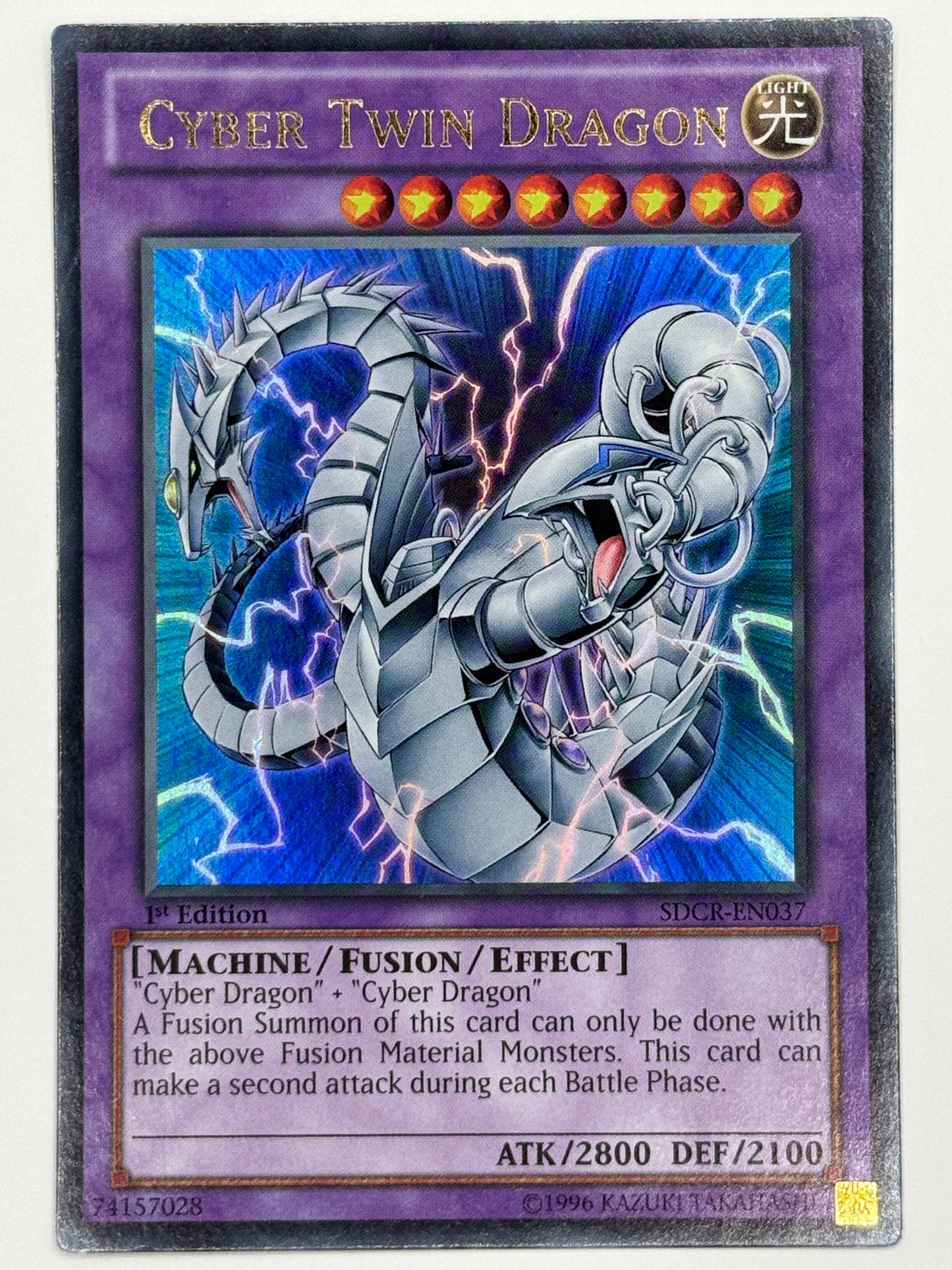 Cyber Twin Dragon SDCR-EN037