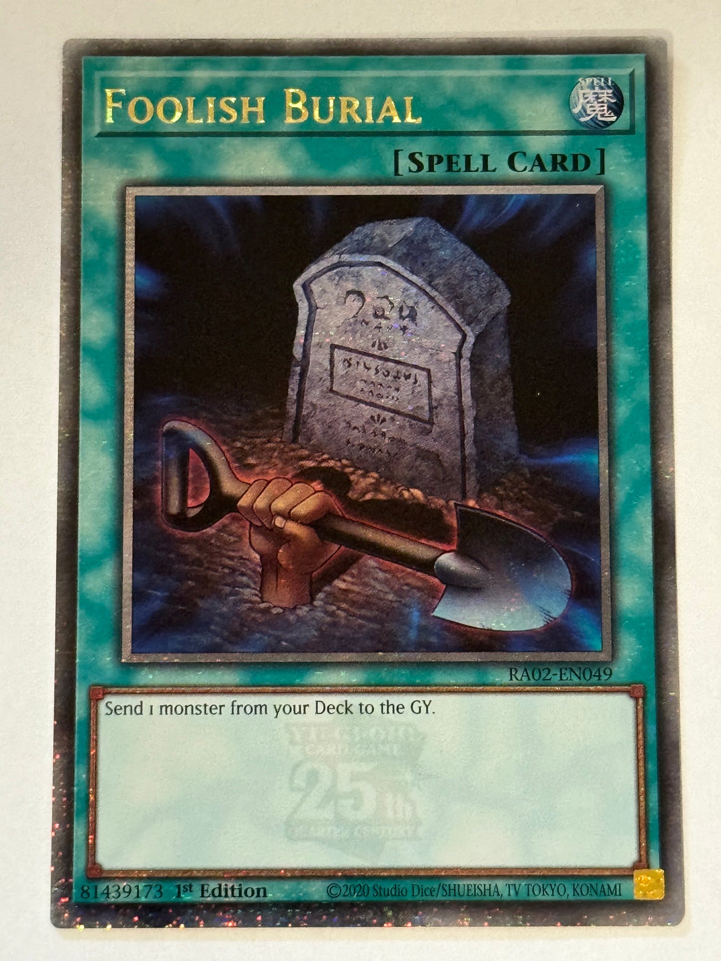 Foolish Burial RA02-EN049
