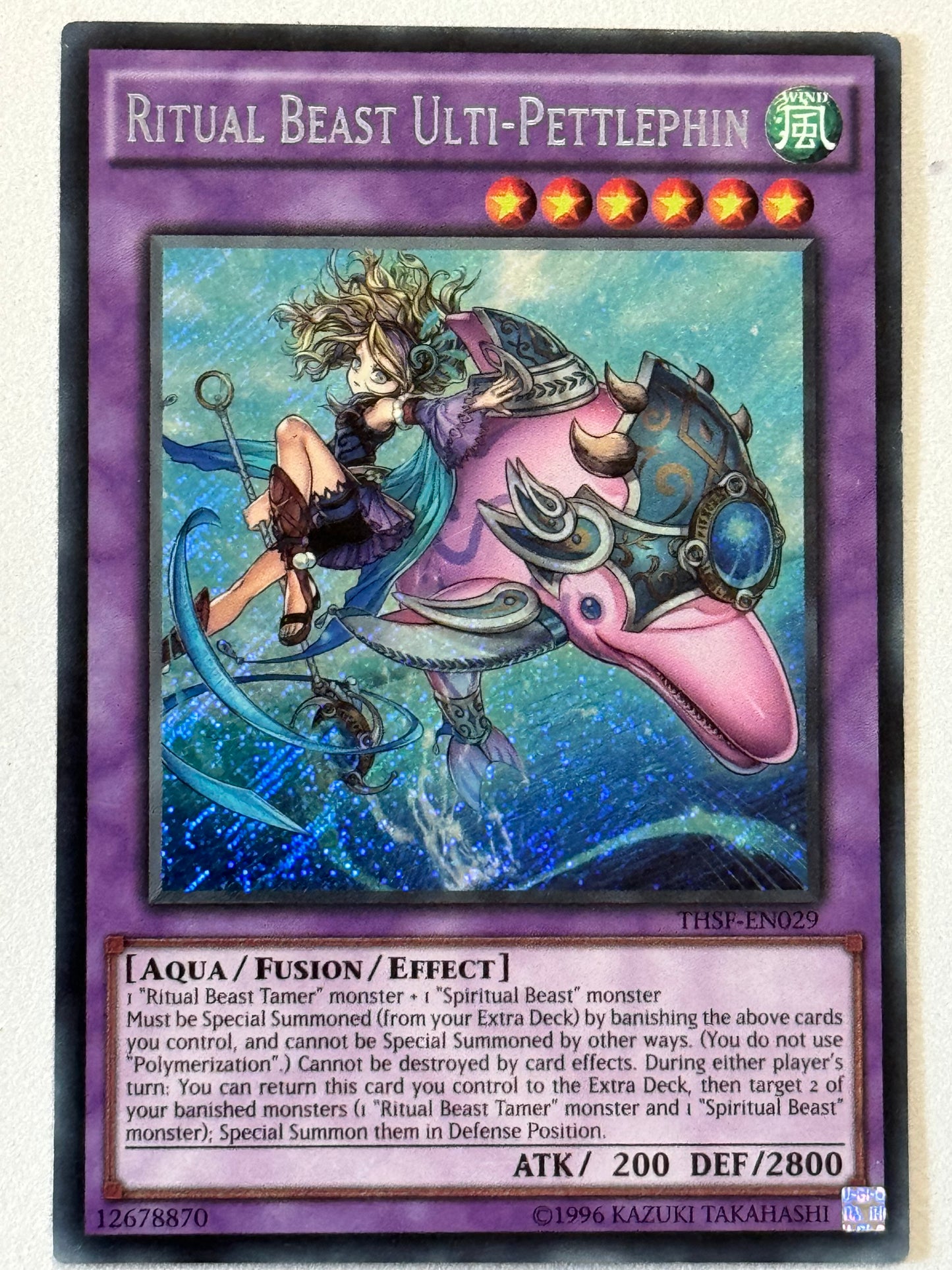 Ritual Beast Ulti-Pettlephin THSF-EN029