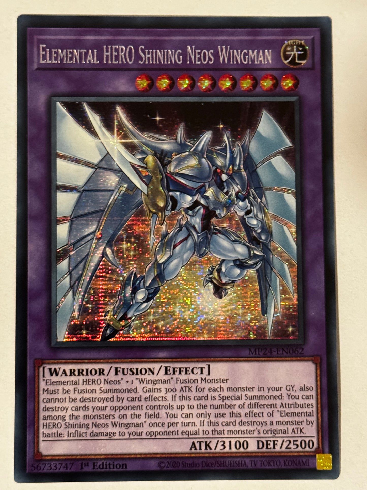 Elemental HERO Shining Neos Wingman MP24-EN062