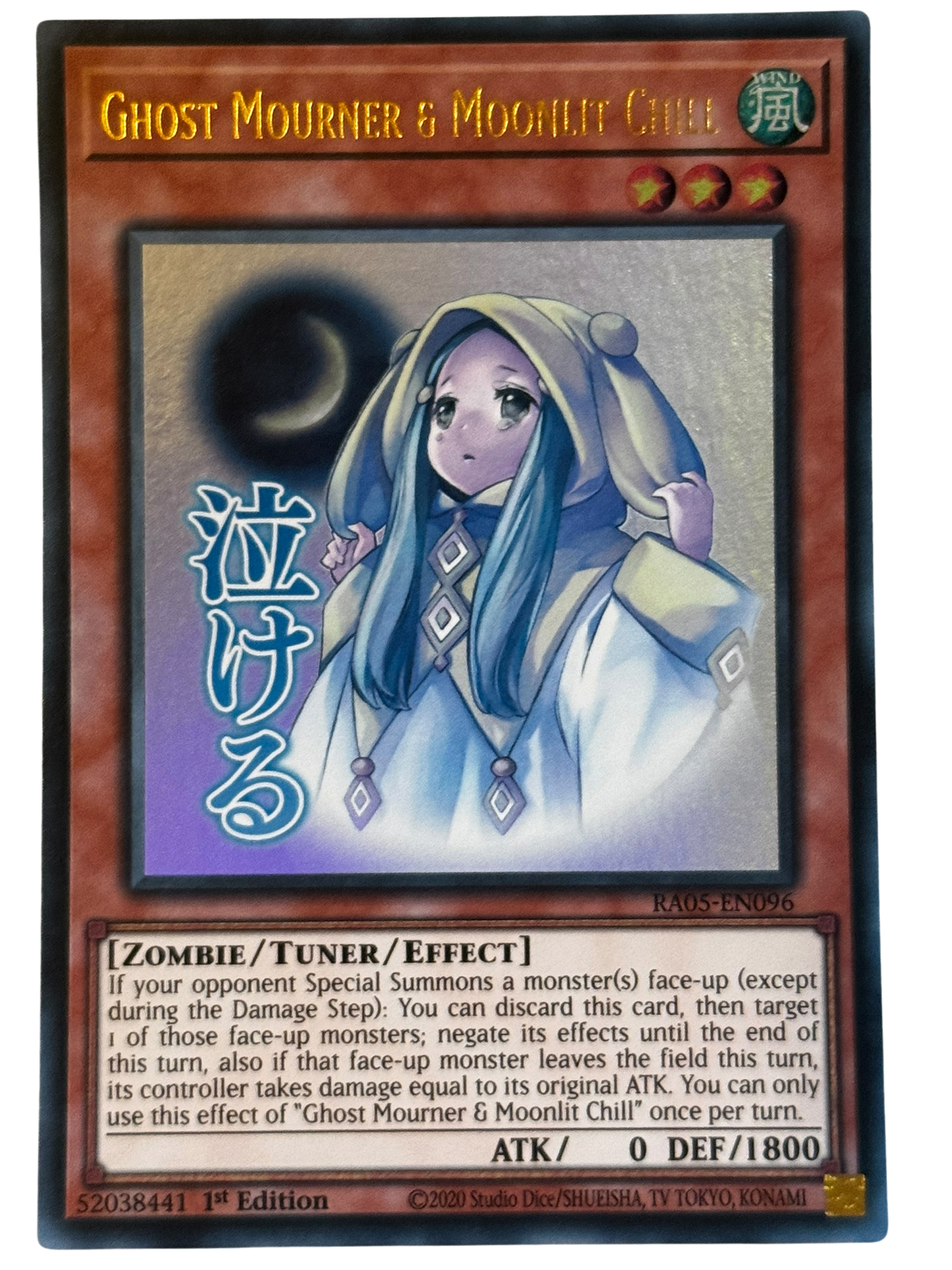 Ghost Mourner & Moonlit Chill RA05-EN096