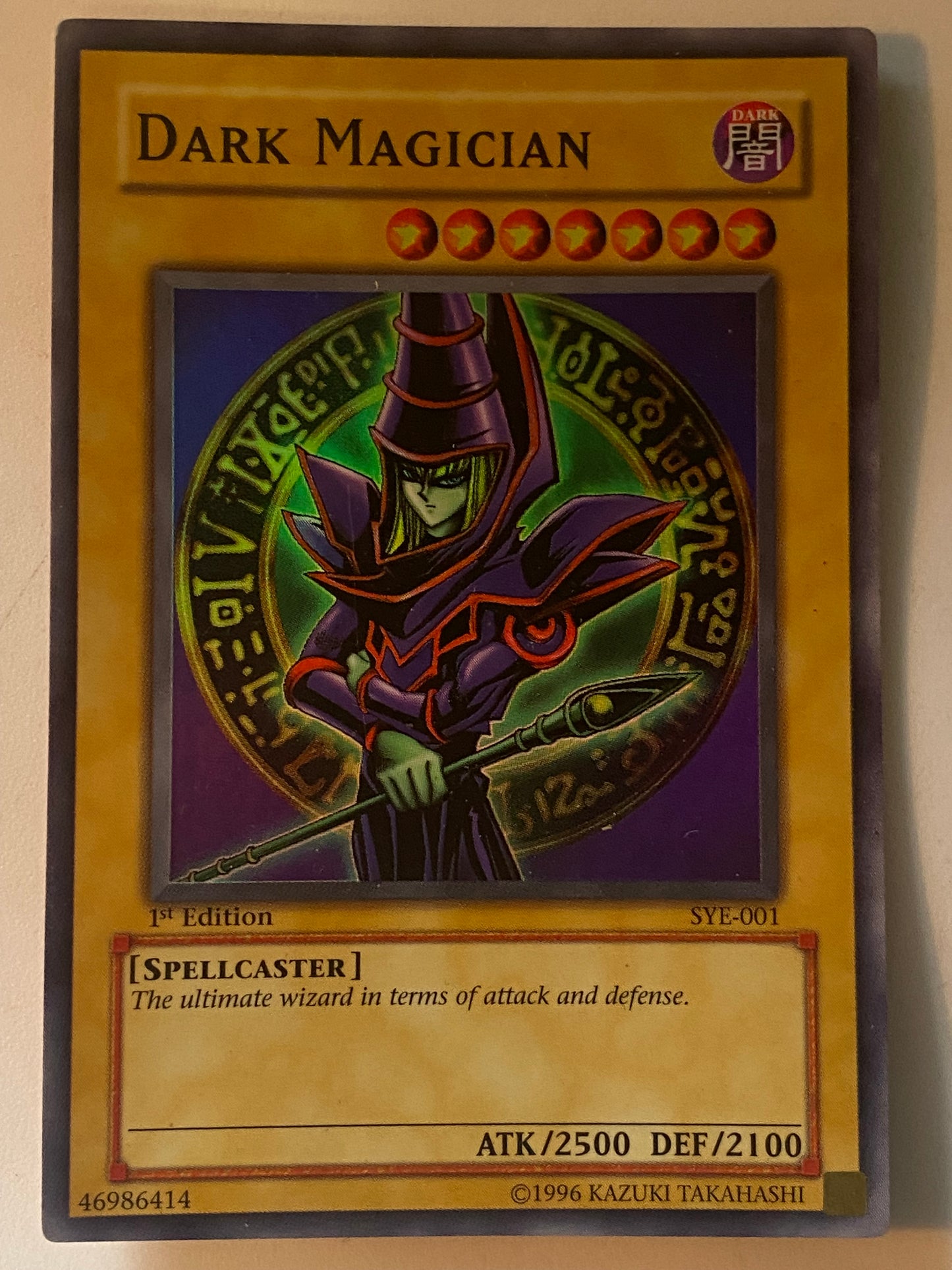 Dark Magician SYE-001