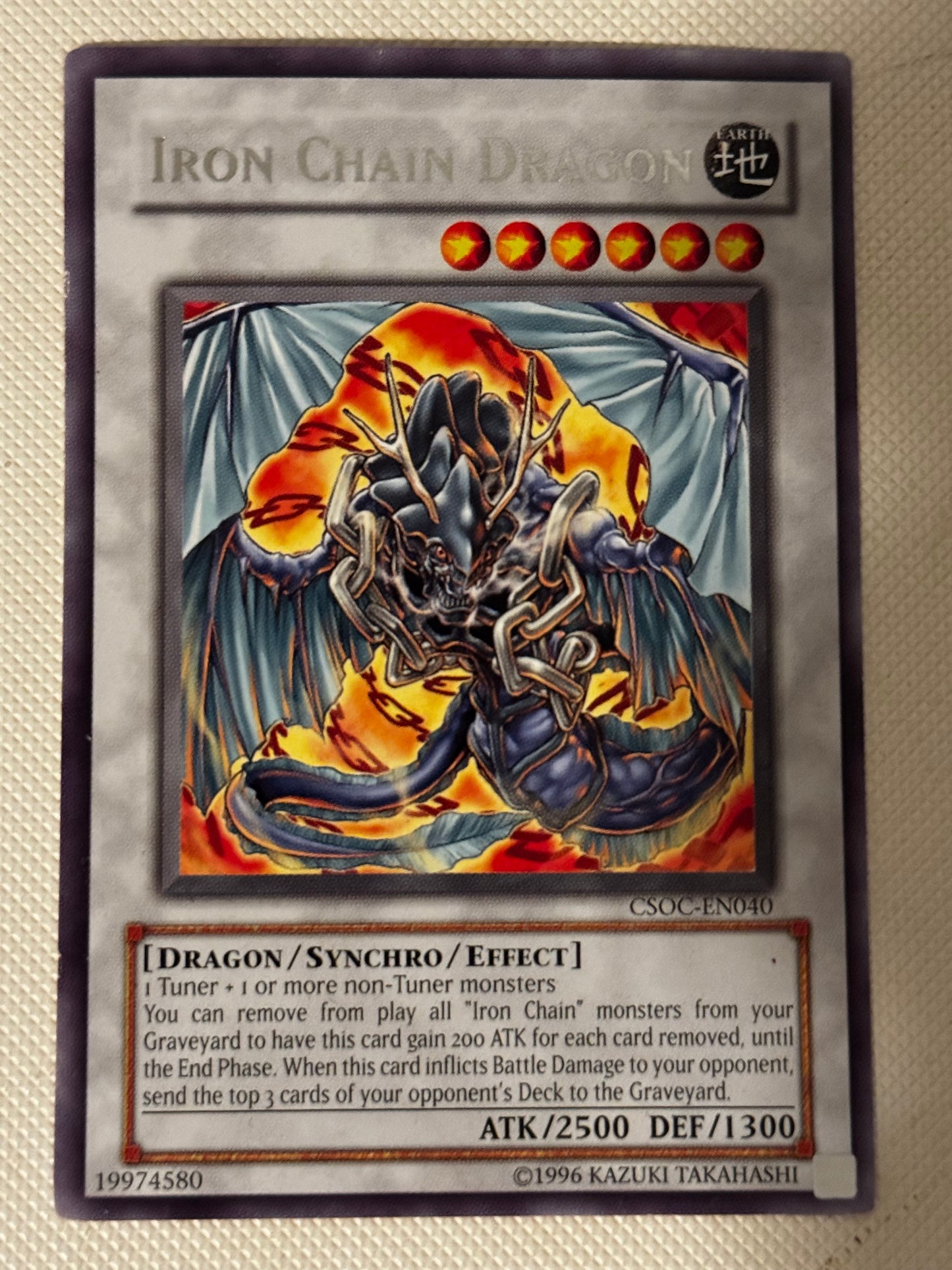 Iron Chain Dragon CSOC-EN040