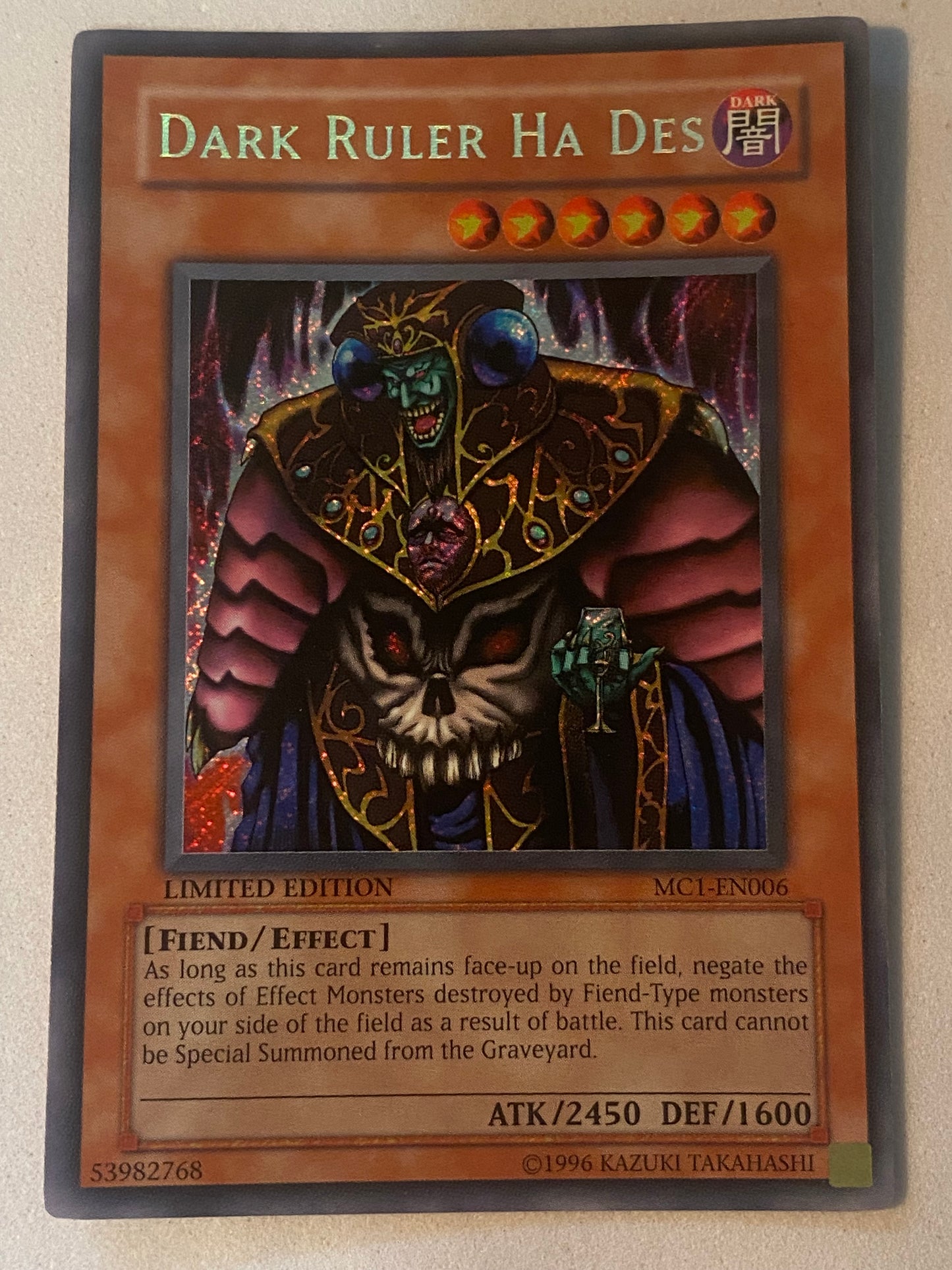 Dark Ruler Ha Des MC1-EN006