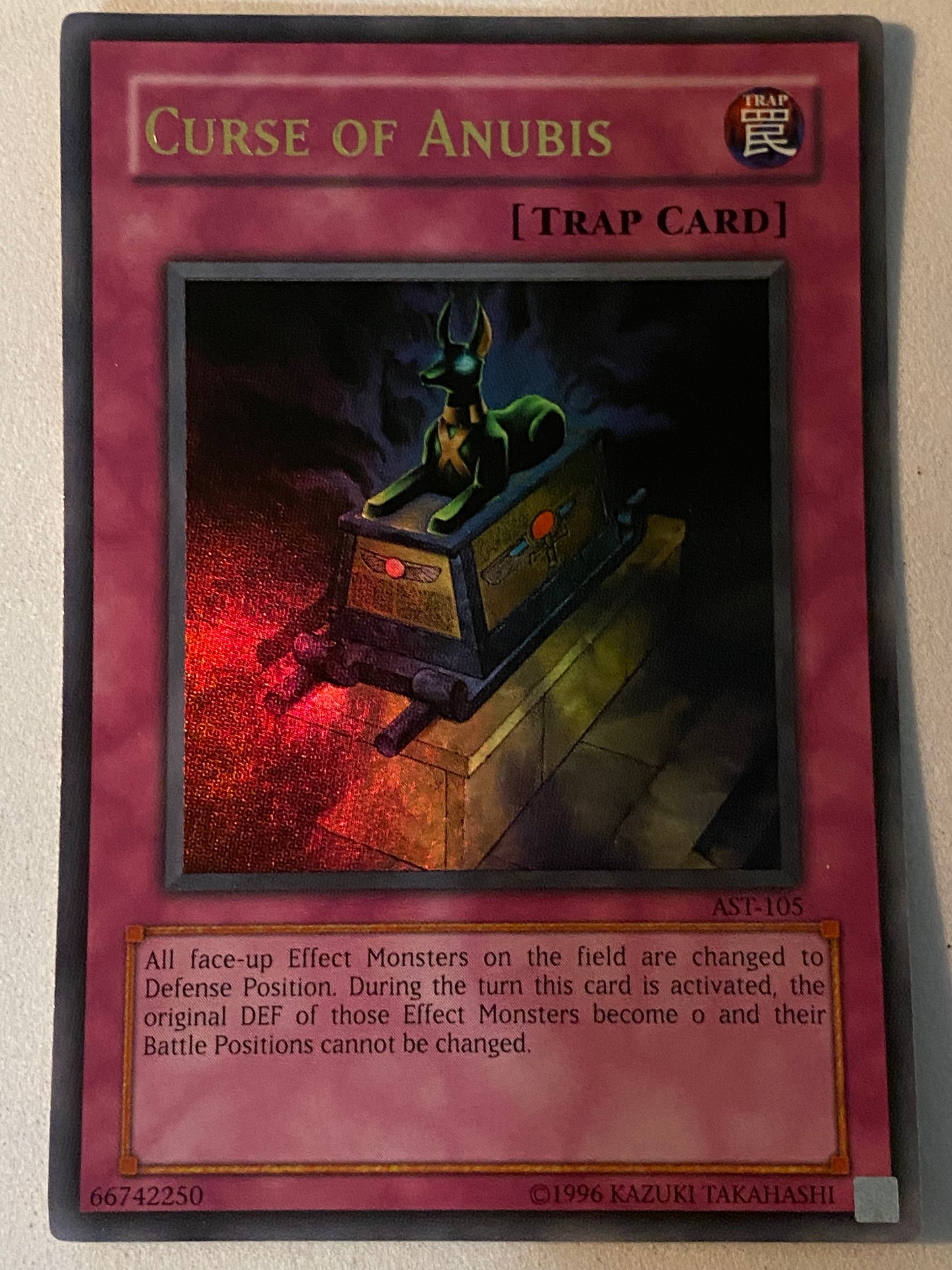 Curse Of Anubis AST-105