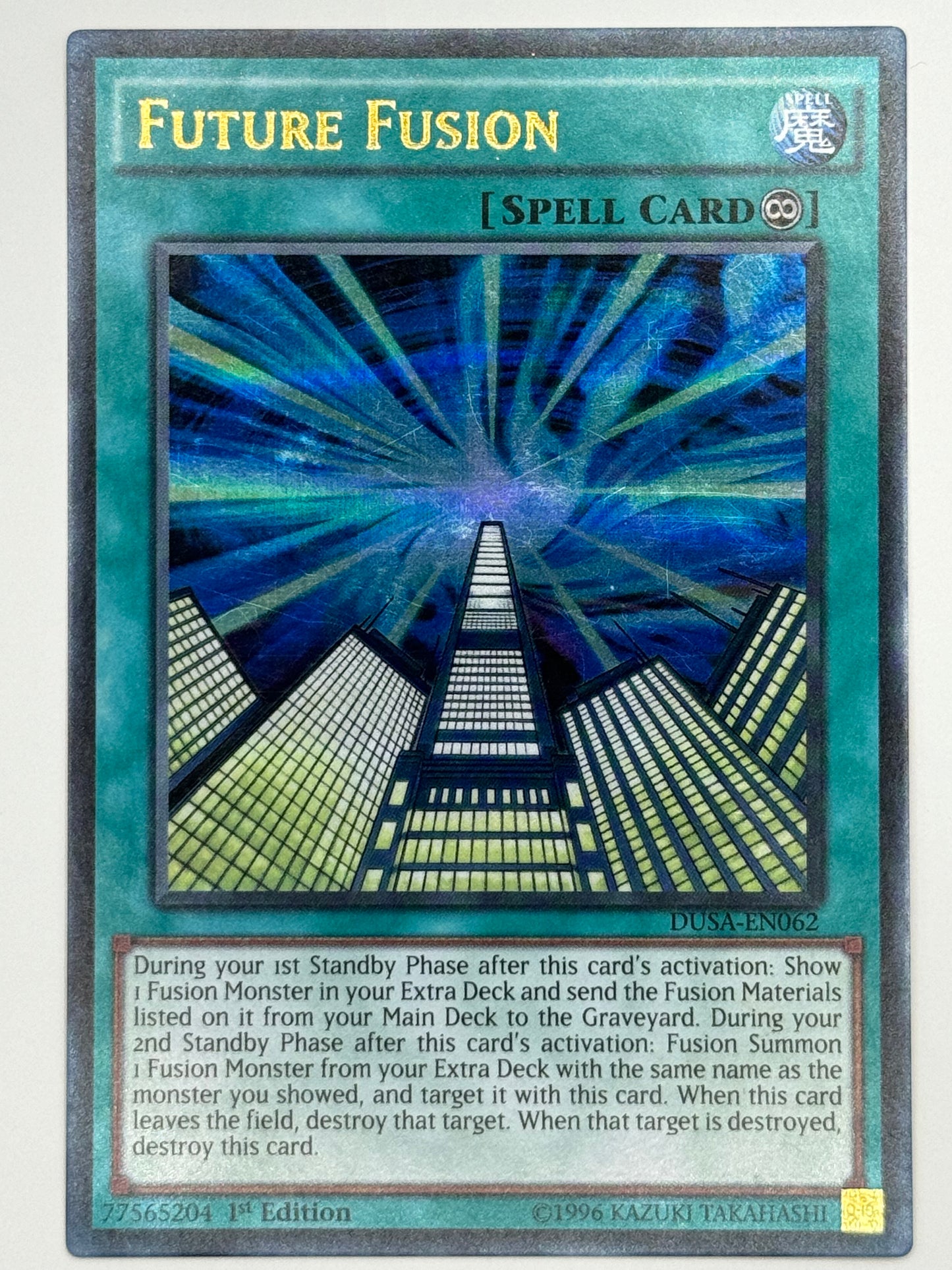 Future Fusion DUSA-EN062