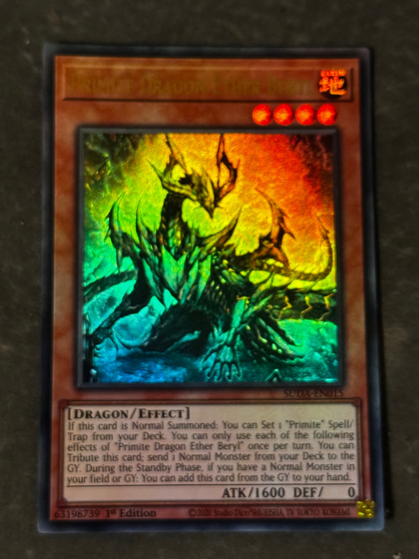 Primite Dragon Ether Beryl SUDA-EN015