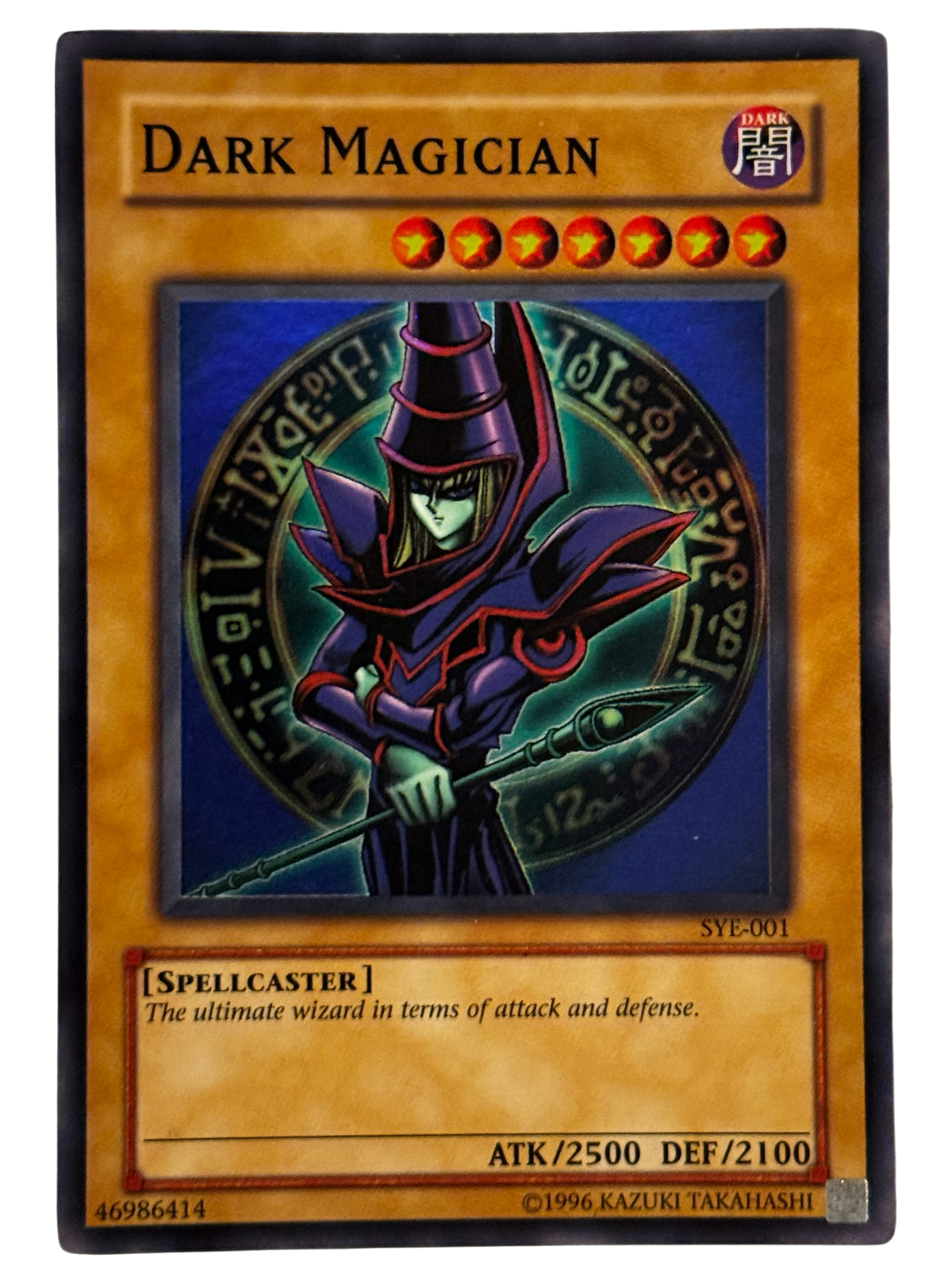 Dark Magician SYE-001