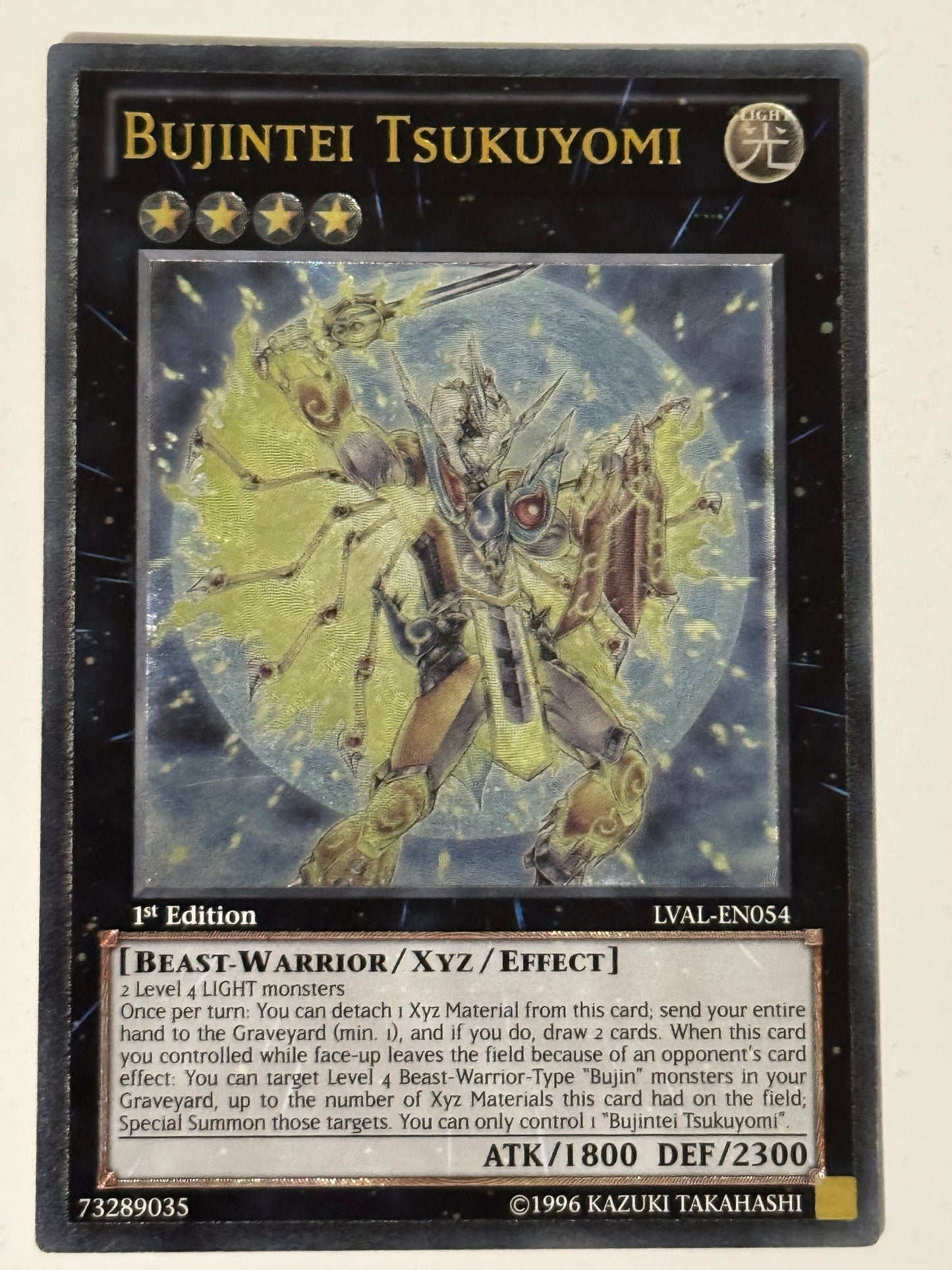 Bujintei Tsukuyomi LVAL-EN054