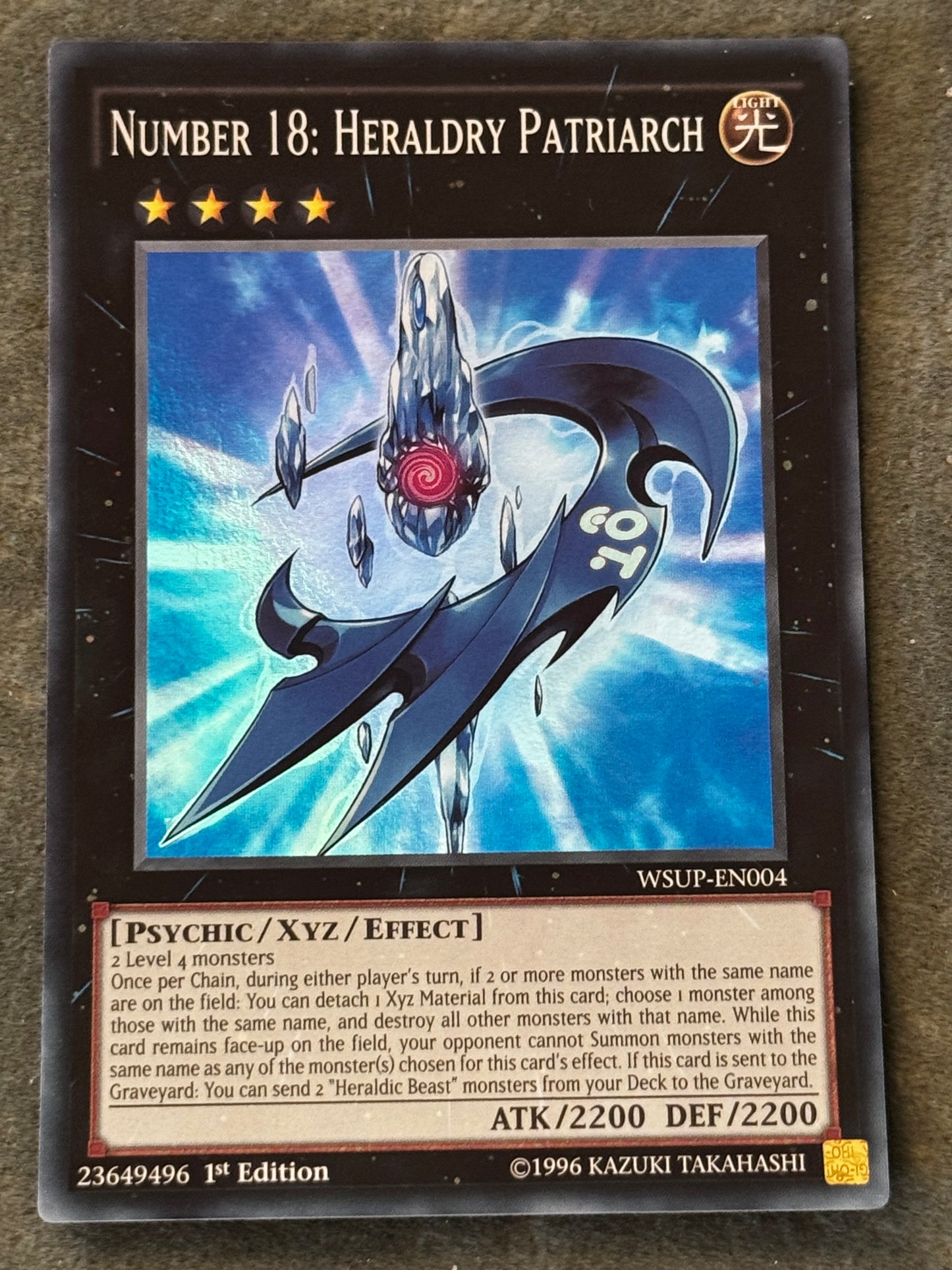 Number 18: Heraldry Patriarch WSUP-EN004
