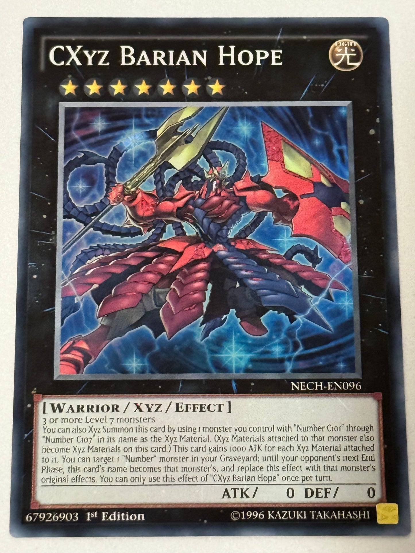CXYZ Barian Hope NECH-EN096
