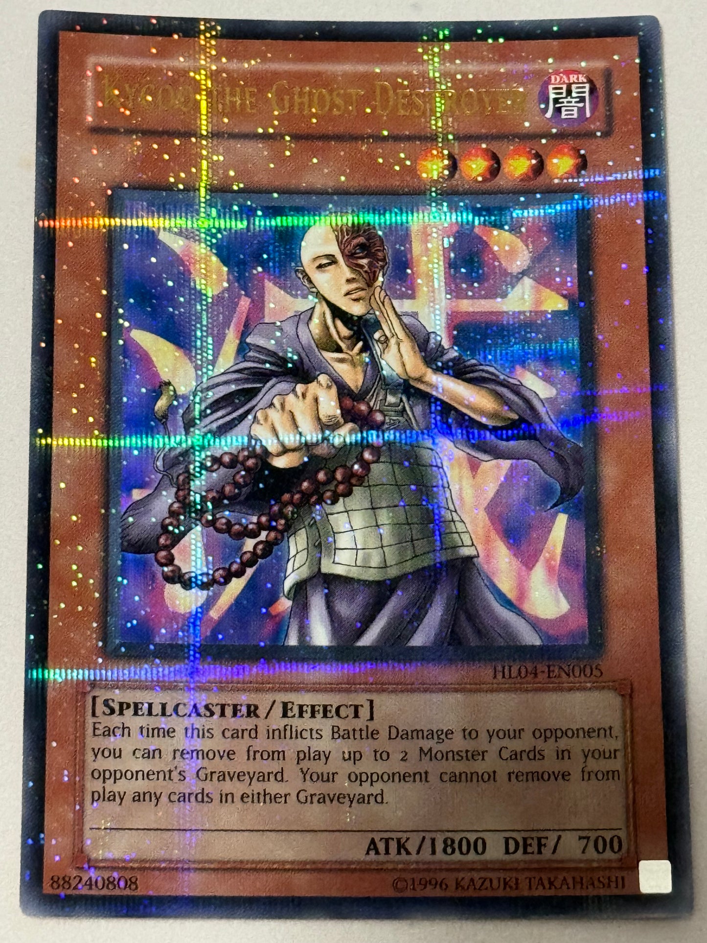 Kycoo The Ghost Destroyer HL04-EN005