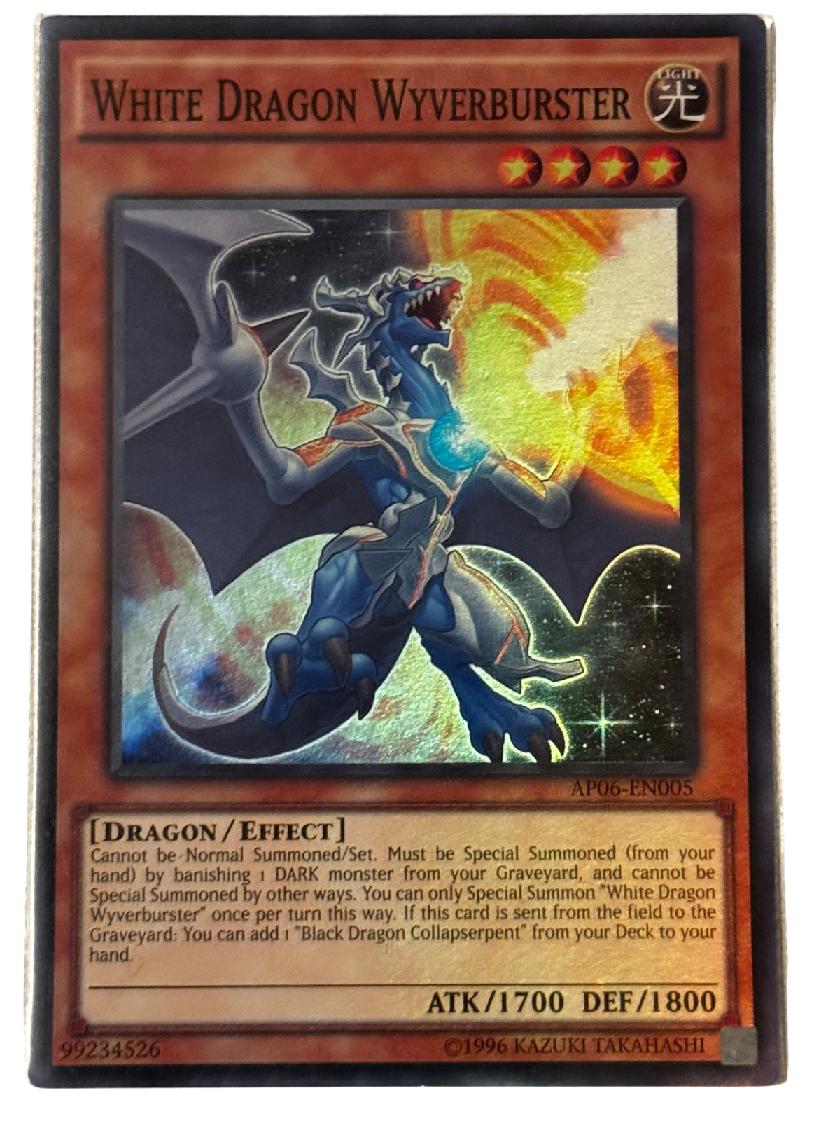 White Dragon Wyverburster AP06-EN005