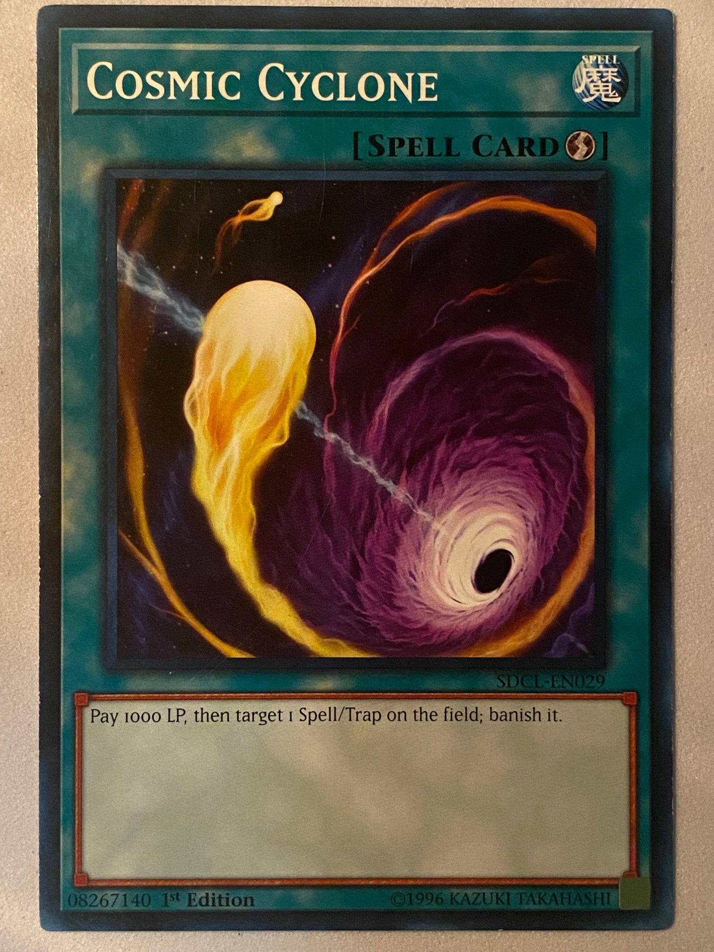 Cosmic Cyclone SDCL-EN029