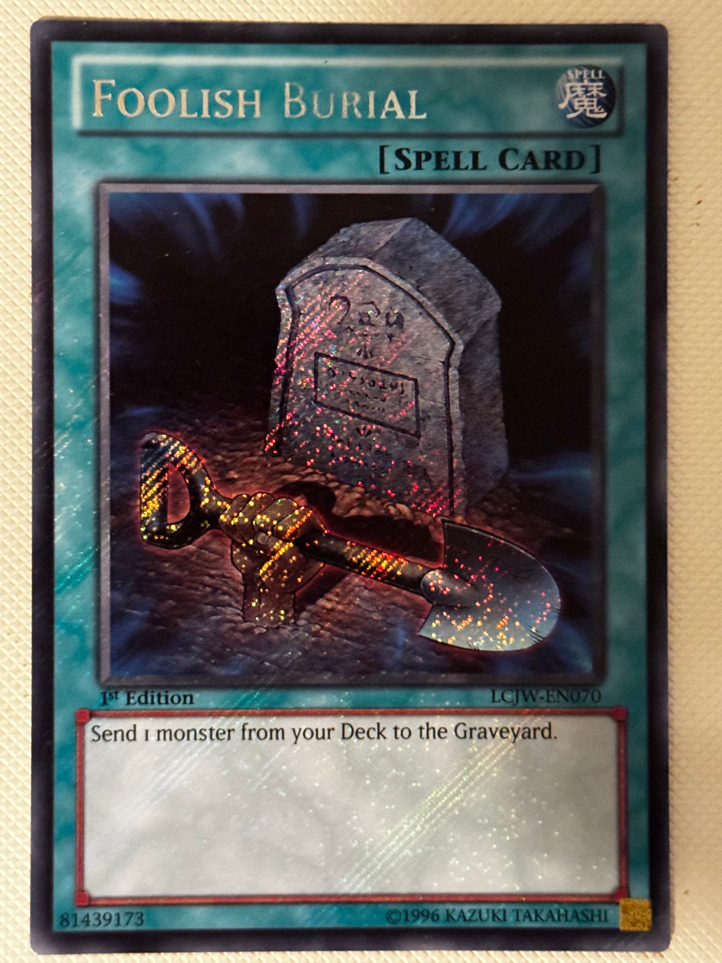 Foolish Burial LCJW-EN070