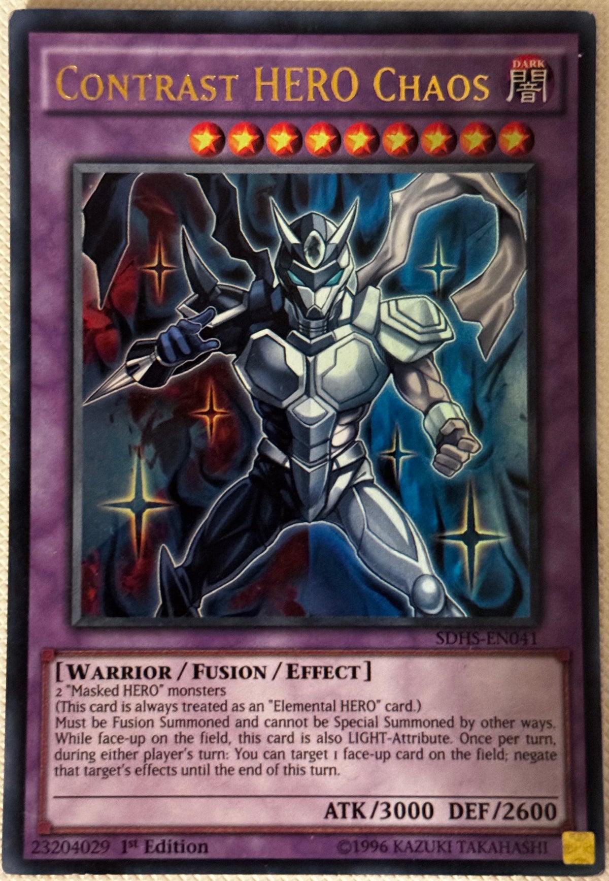 Contrast HERO Chaos SDHS-EN041