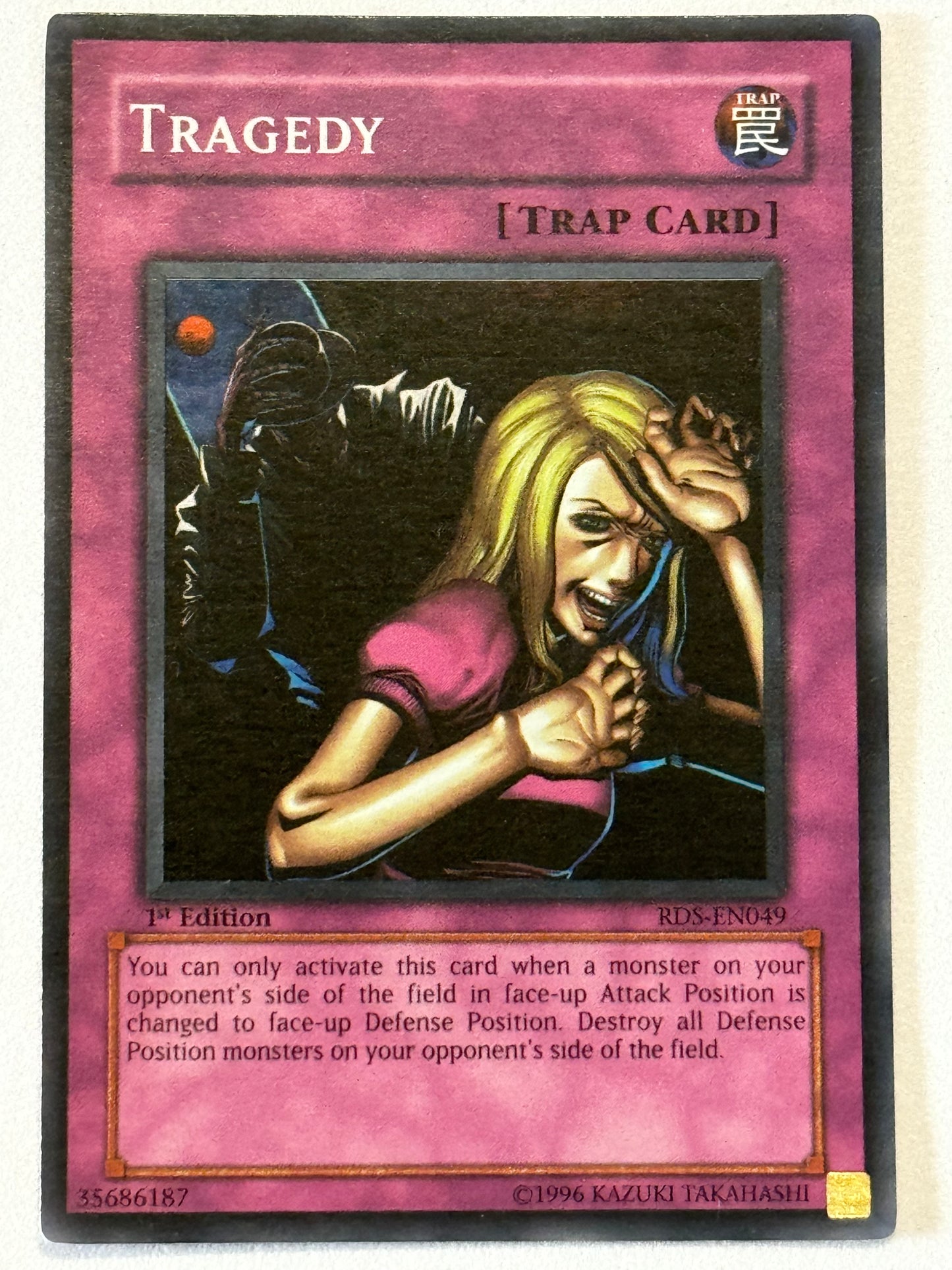 Tragedy RDS-EN049