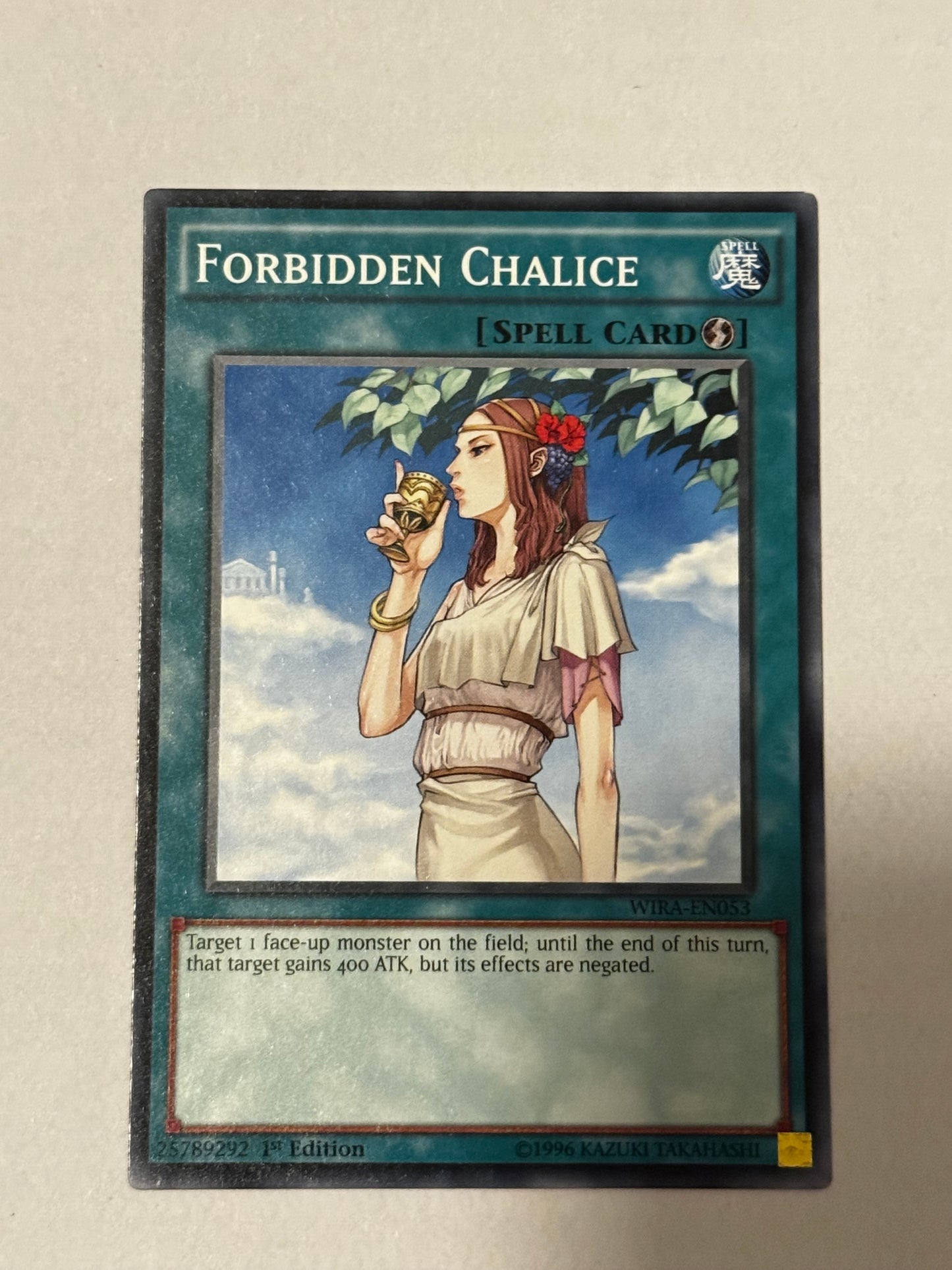 Forbidden Chalice WIRA-EN053