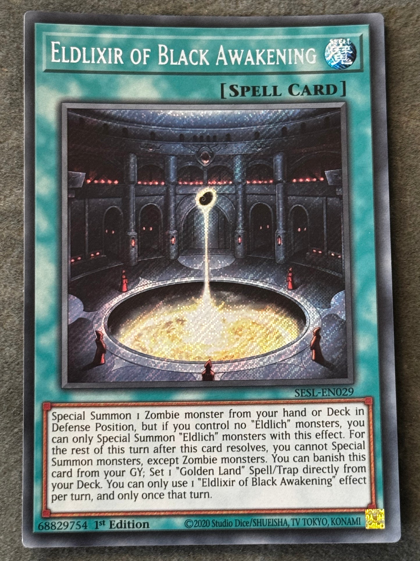 Eldlixir Of Black Awakening SESL-EN029