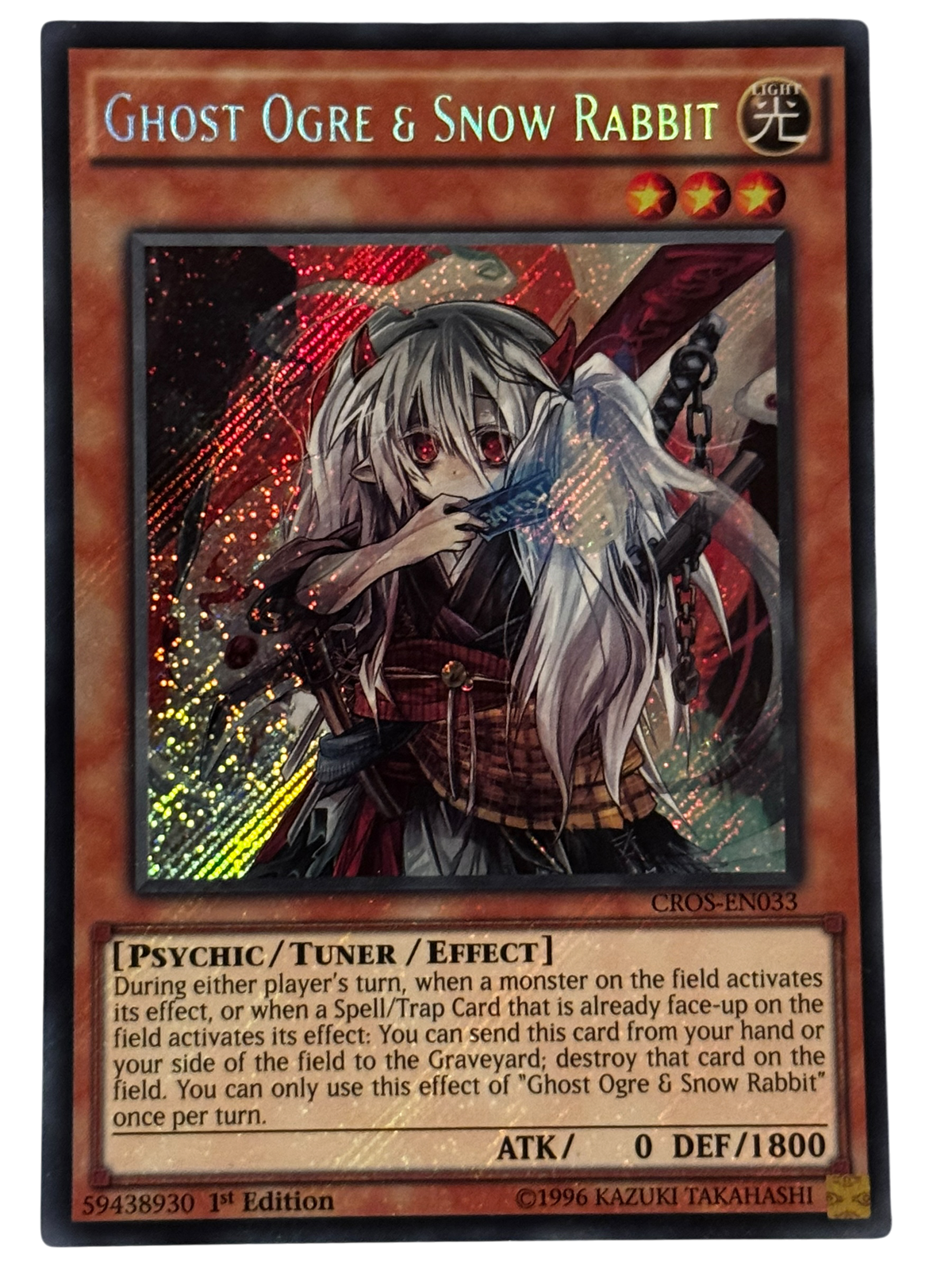 Ghost Ogre & Snow Rabbit CROS-EN033