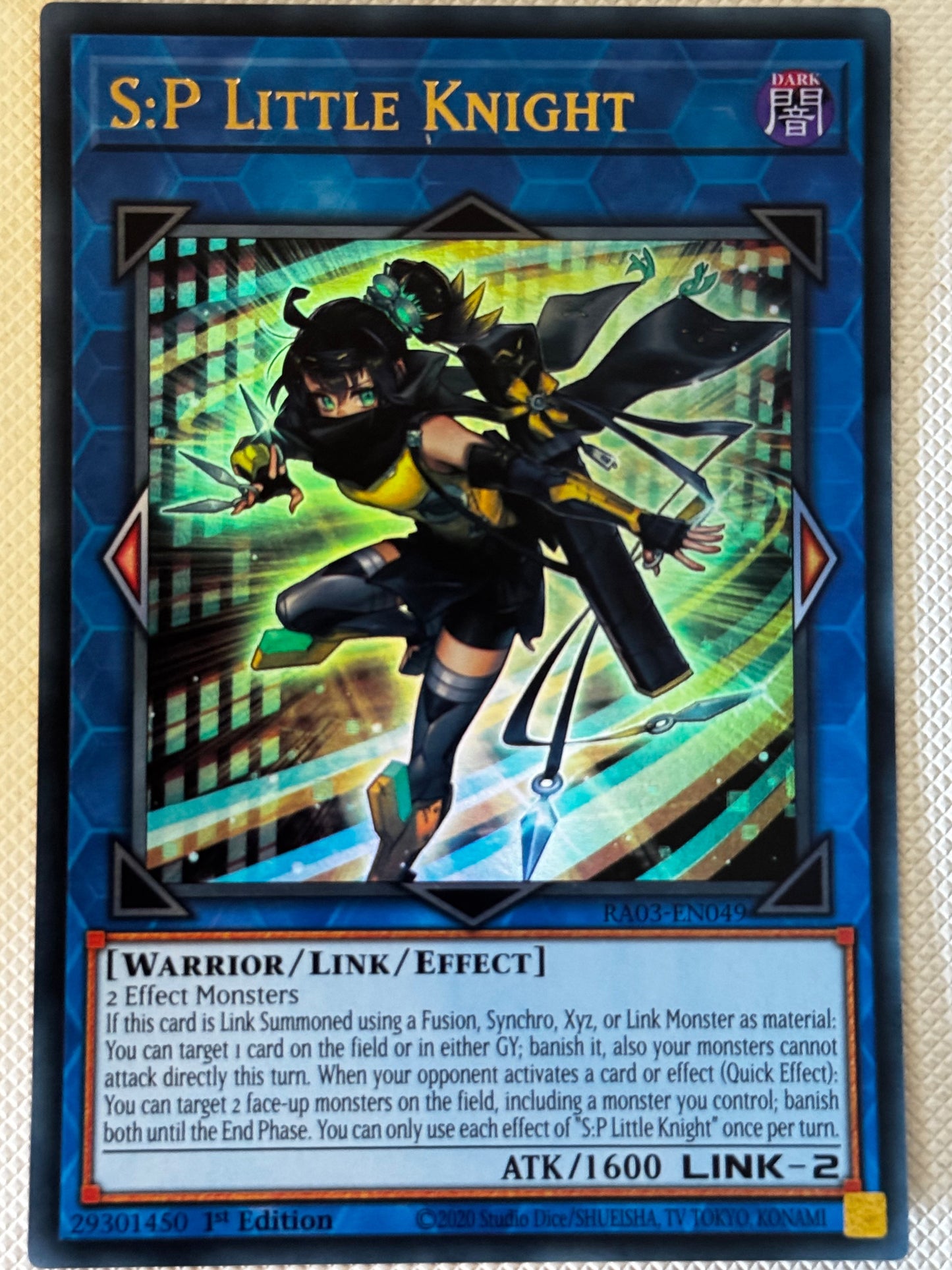 S:P Little Knight RA03-EN049