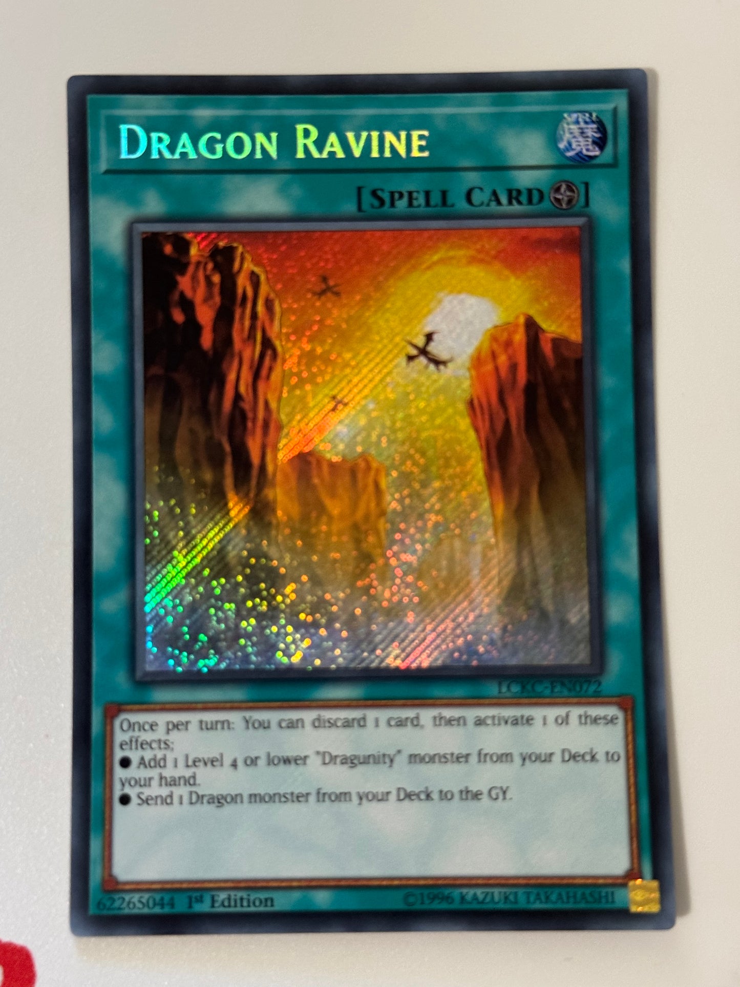 Dragon Ravine LCKC-EN072