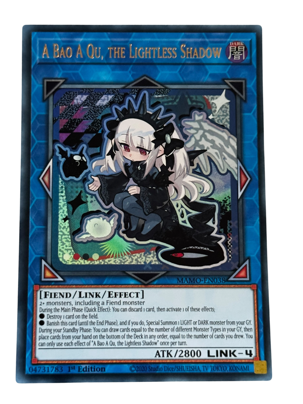A Bao A Qu, The Lightless Shadow MAMO-EN038