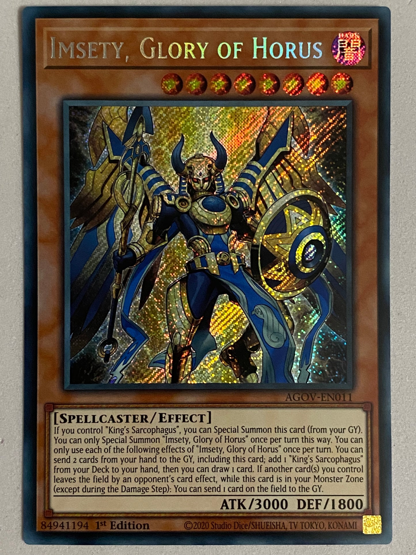 Imsety, Glory Of Horus AGOV-EN011
